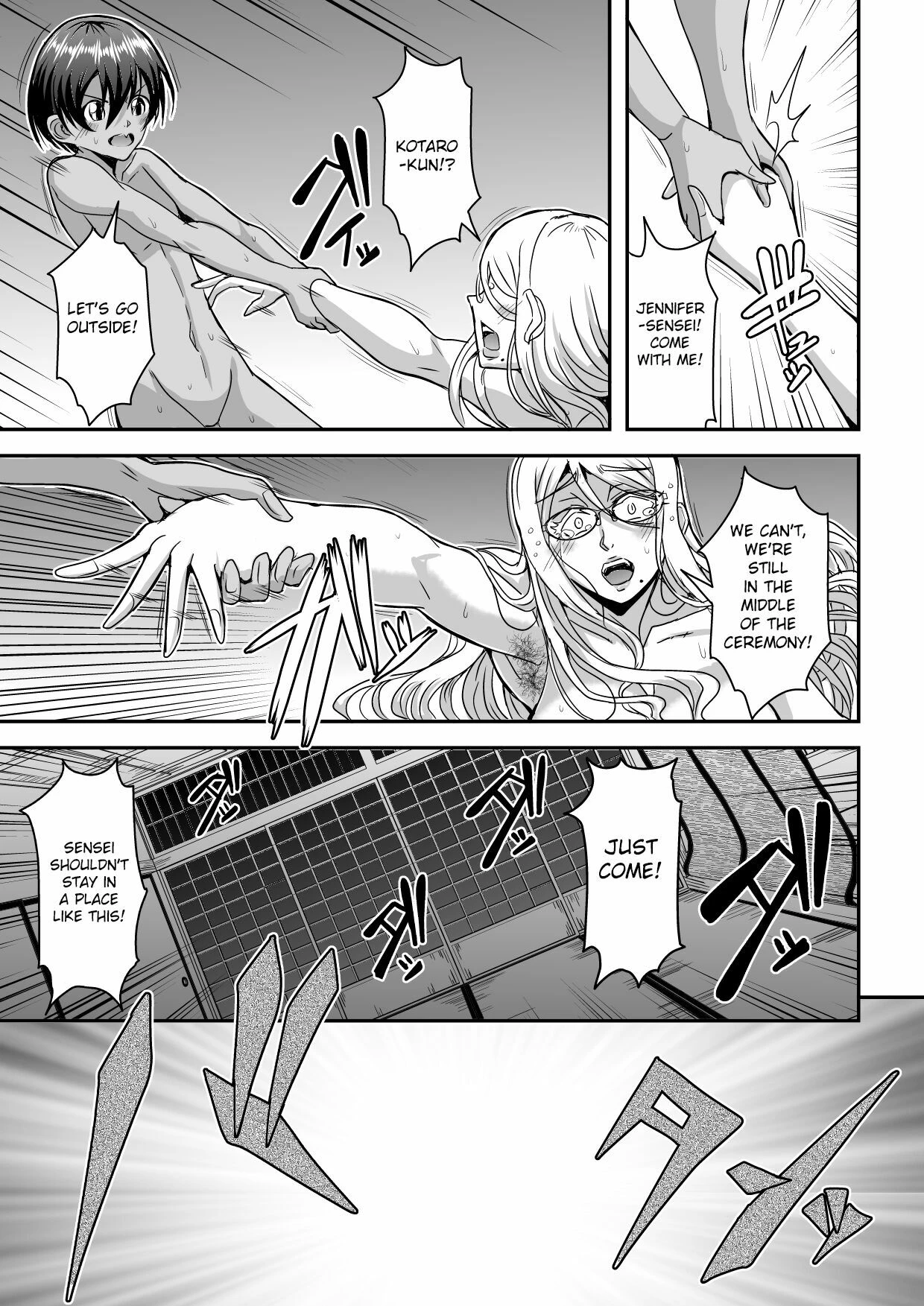 Bakunyuu Hitozuma Kinpatsu Gaikokujin Jokyoushi ga Mura no Inshuu de Kasshoku Shota no Fudeoroshi o Suru Hanashi image number 41