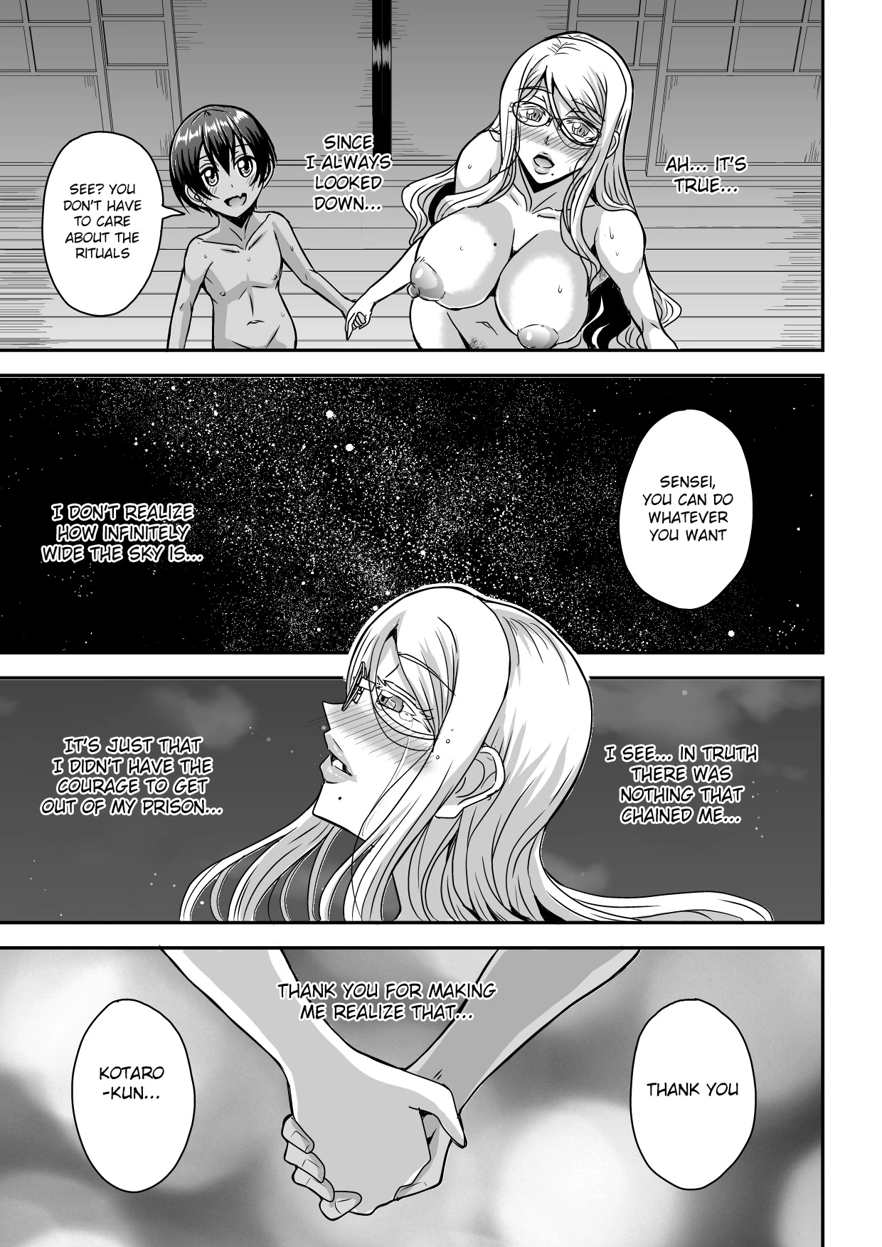 Bakunyuu Hitozuma Kinpatsu Gaikokujin Jokyoushi ga Mura no Inshuu de Kasshoku Shota no Fudeoroshi o Suru Hanashi image number 43