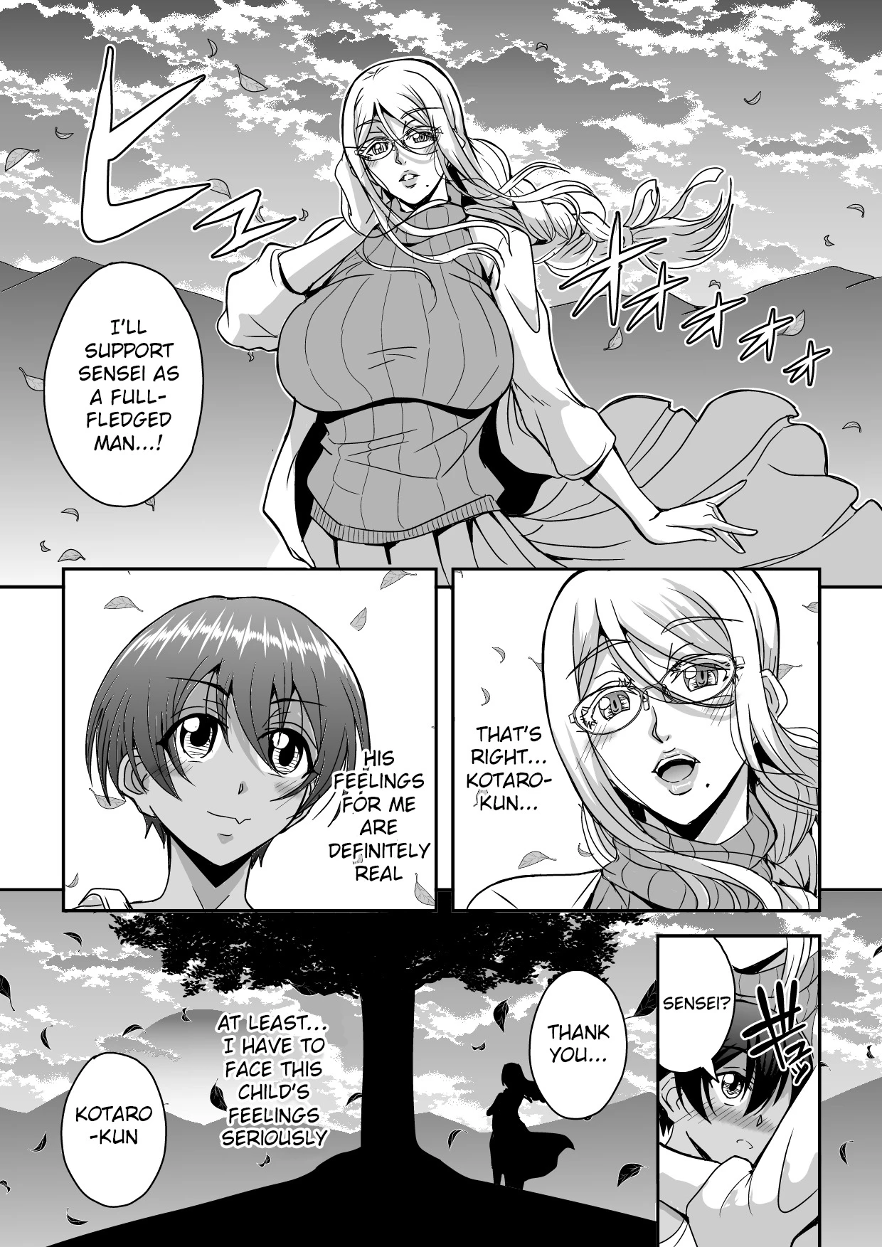 Bakunyuu Hitozuma Kinpatsu Gaikokujin Jokyoushi ga Mura no Inshuu de Kasshoku Shota no Fudeoroshi o Suru Hanashi image number 7