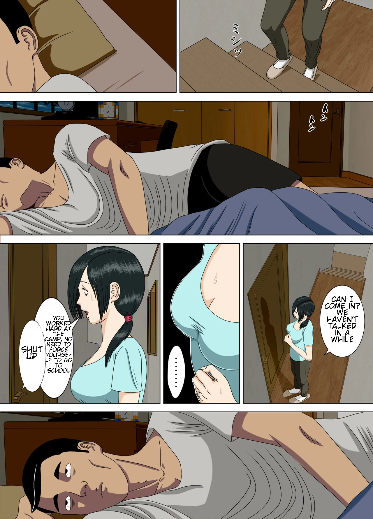 Nightmare 2 ~Goodbye Mochizuki Sensei~  Akumu 2 ~Sayonara Mochizuki Sensei~ image number 42
