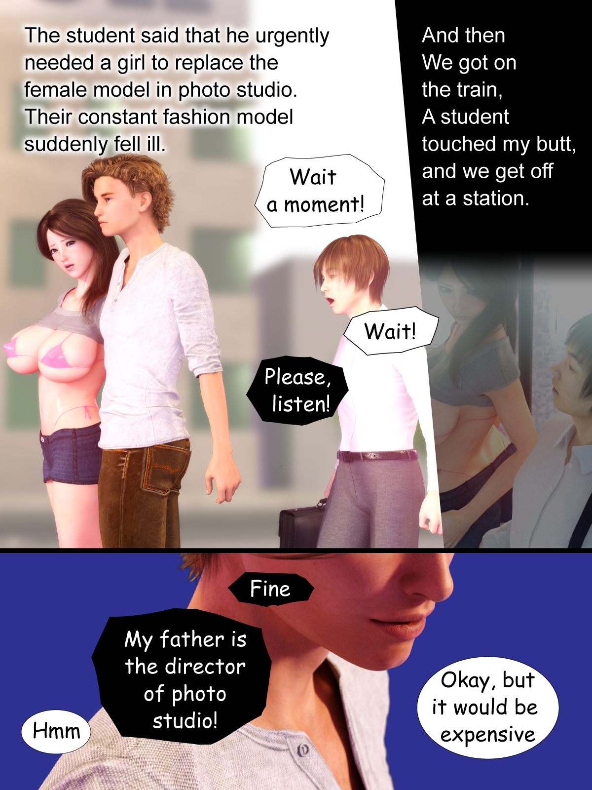NETORARE MAMA: chapter 3 image number 7