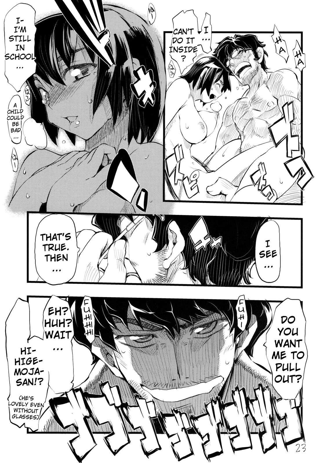 Its love at first sight image number 20