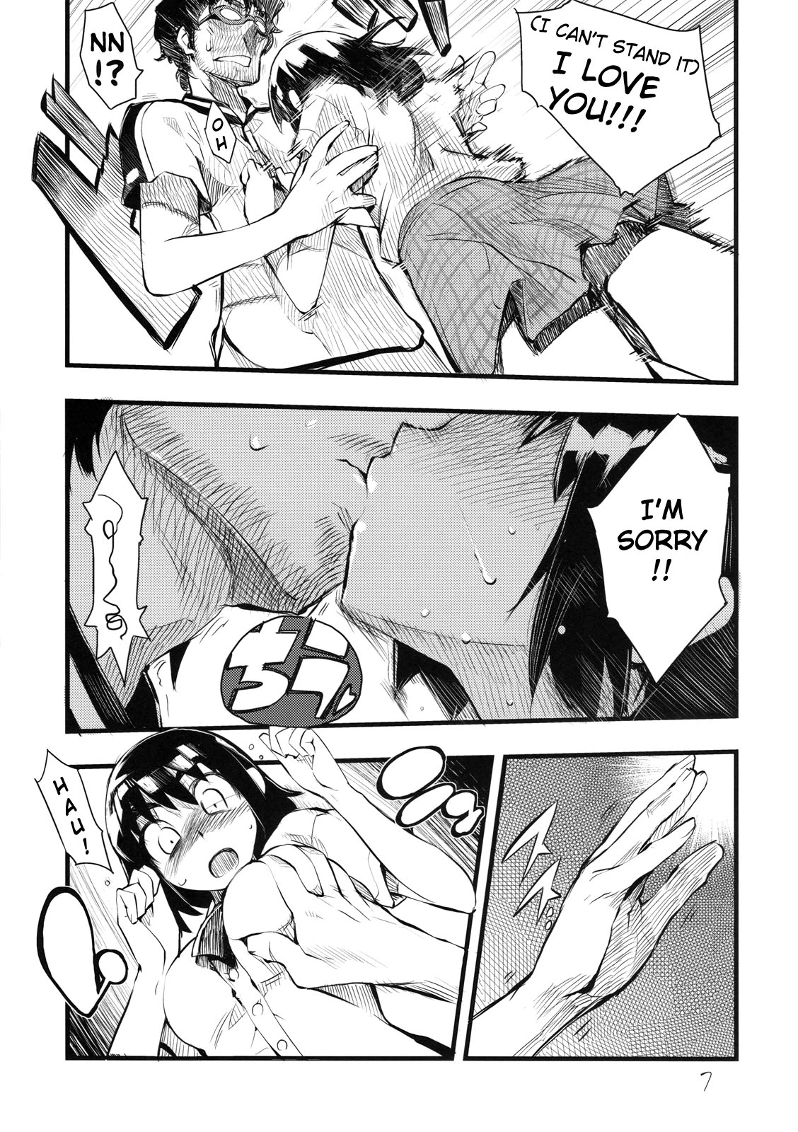 Its love at first sight image number 4