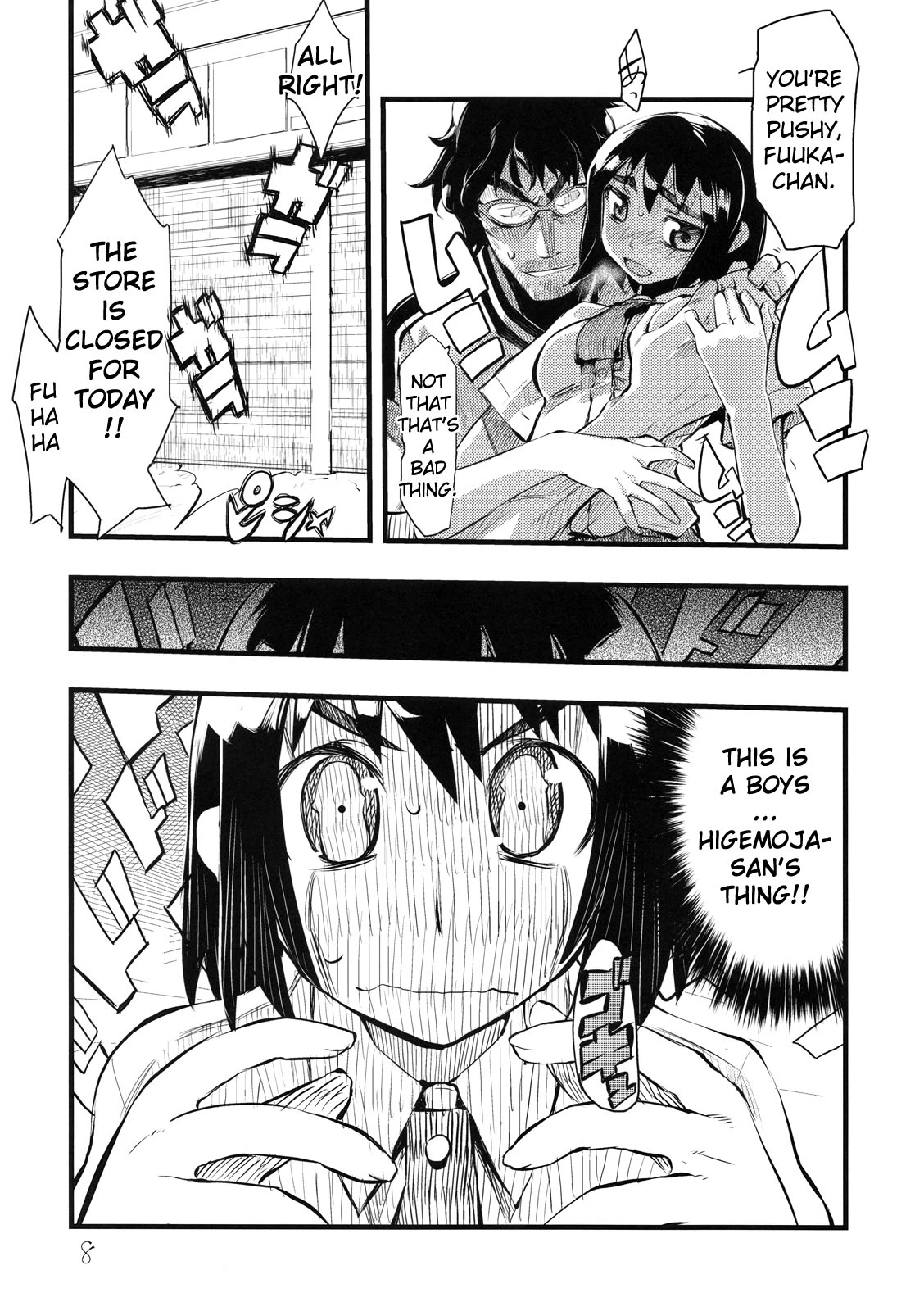 Its love at first sight image number 5