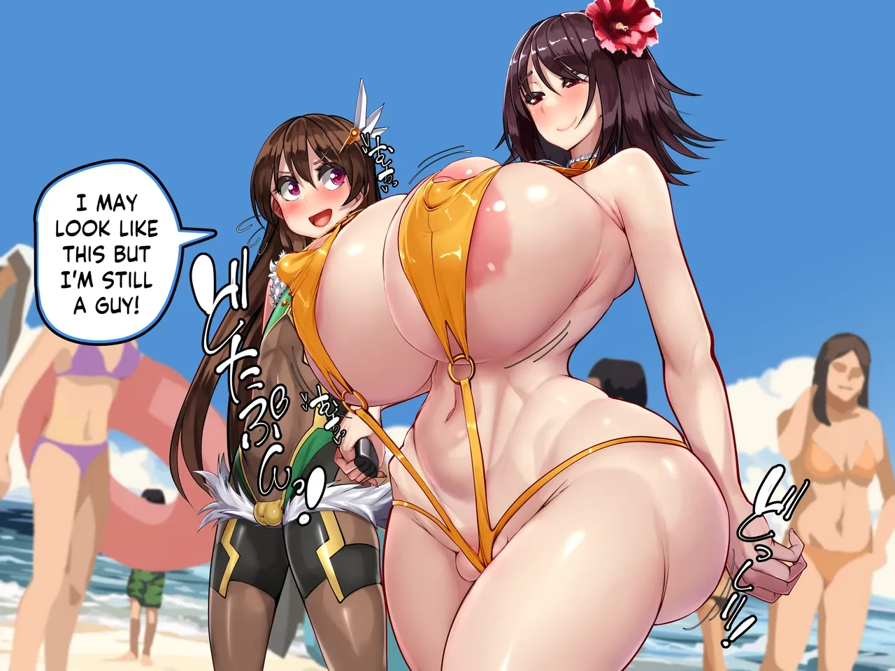 Taimanin Shiranui and Shikanosuke Miboujin to Shota Toshi no Sa Kozukuri Date de Seieki no Umi image number 4