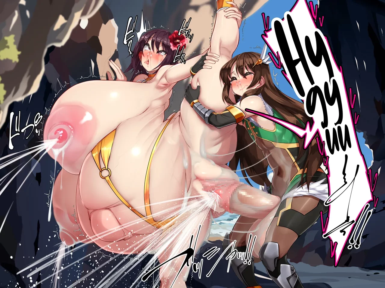 Taimanin Shiranui and Shikanosuke Miboujin to Shota Toshi no Sa Kozukuri Date de Seieki no Umi image number 84