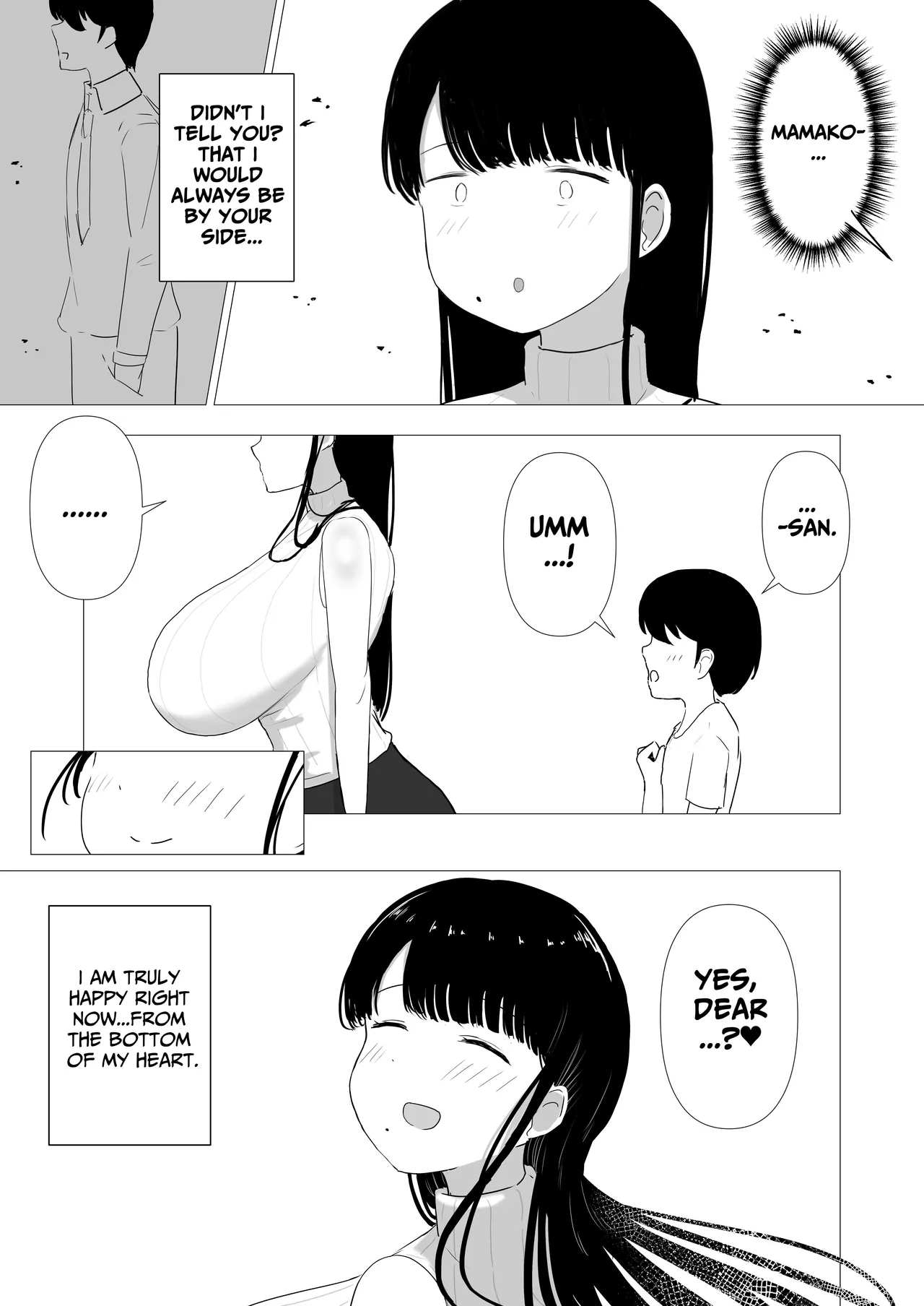 A Gentle Mommy Who Secretly Makes Babies With Her Daughters Childhood Friend  Ottori Mama Musume no Osananajimi to Naisho no Kozukuri image number 40