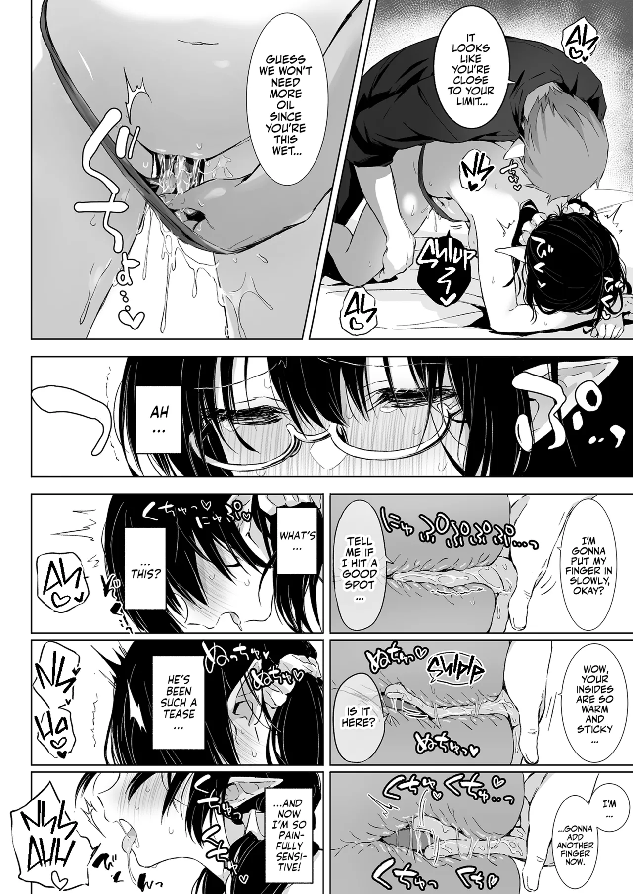 A Plain Jane Elfs Sexy Adventure at a Massage Clinic  Jimime na Kurokami Elf-chan ga Ecchi na Massage-ten de Seikantai Kaihatsu Sarechau Ohanashi image number 13