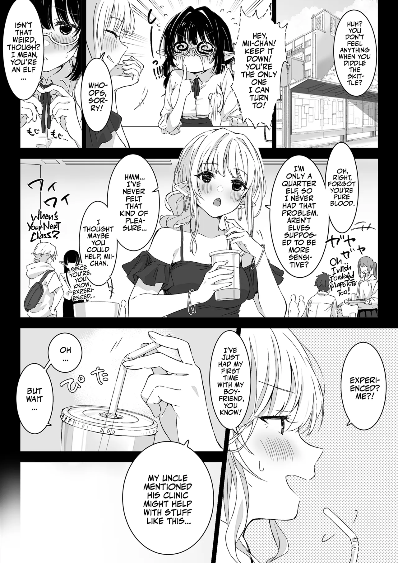 A Plain Jane Elfs Sexy Adventure at a Massage Clinic  Jimime na Kurokami Elf-chan ga Ecchi na Massage-ten de Seikantai Kaihatsu Sarechau Ohanashi image number 4