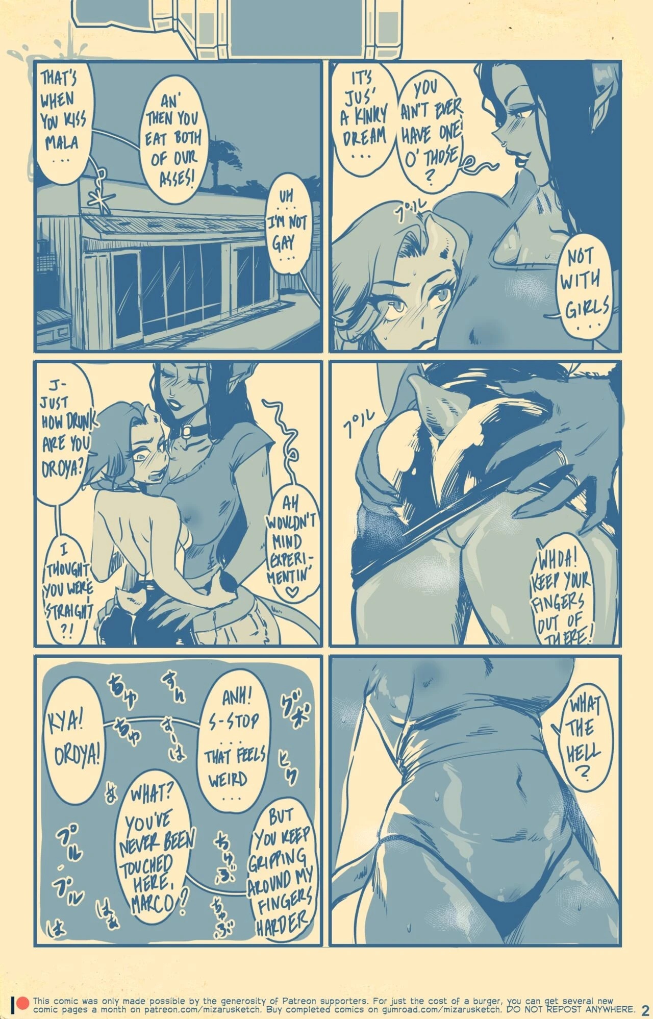 Female only comic?s part 2 image number 54