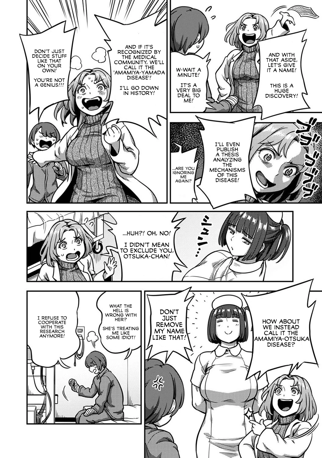 Sakusei Byoutou ~Seikaku Saiaku no Nurse shika Inai Byouin de Shasei Kanri Seikatsu~ 8 image number 14