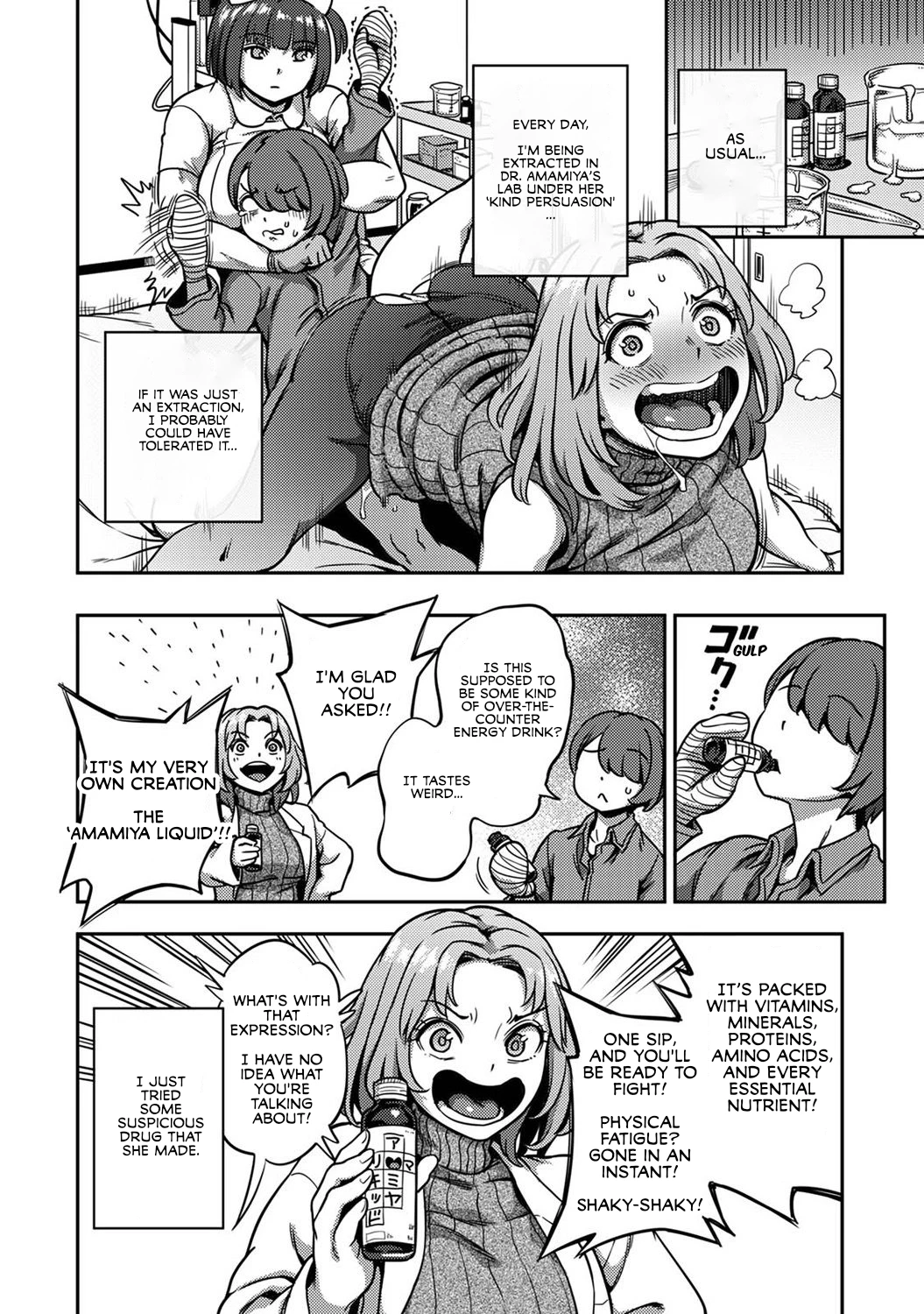 Sakusei Byoutou ~Seikaku Saiaku no Nurse shika Inai Byouin de Shasei Kanri Seikatsu~ 8 image number 20