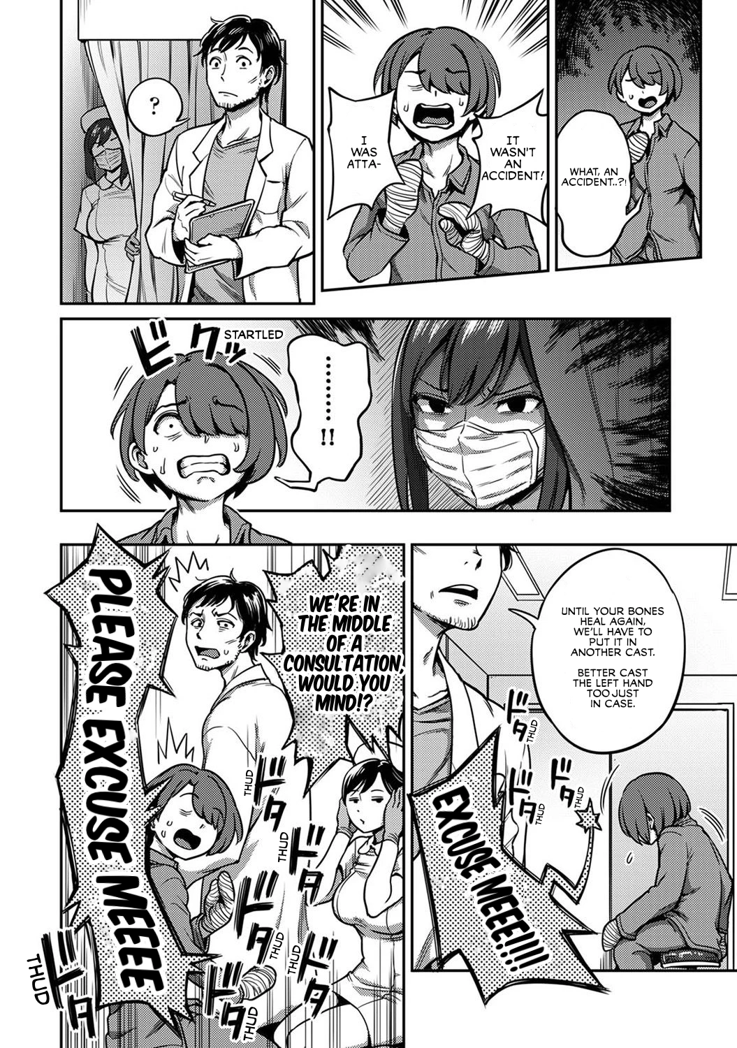 Sakusei Byoutou ~Seikaku Saiaku no Nurse shika Inai Byouin de Shasei Kanri Seikatsu~ 8 image number 2