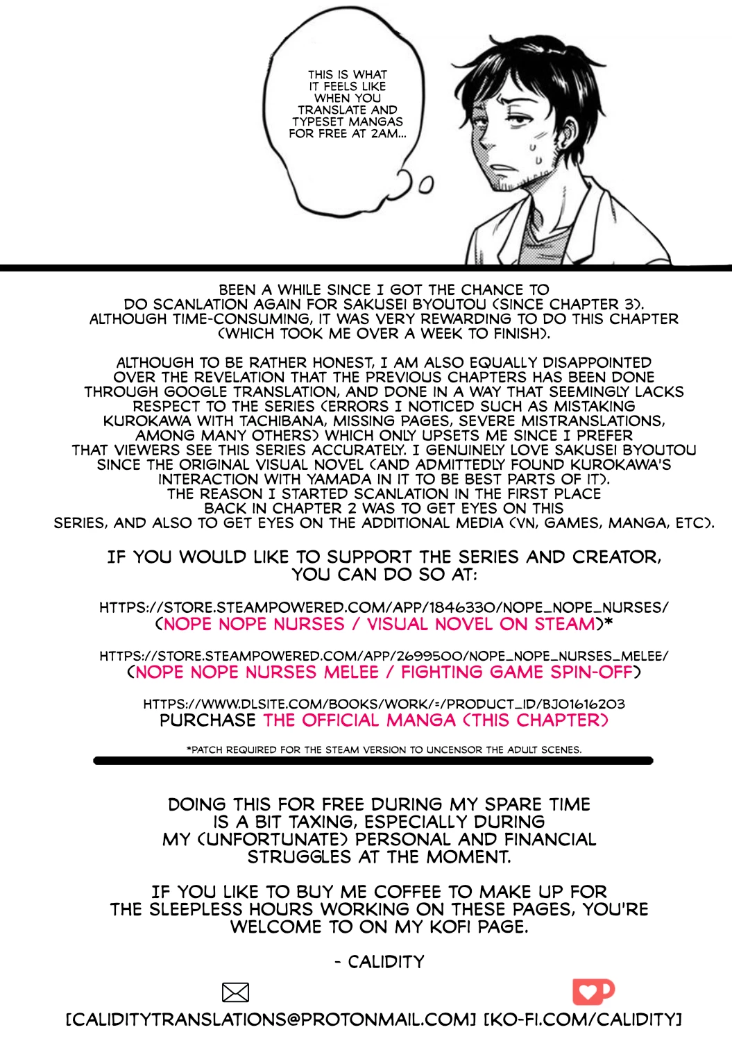 Sakusei Byoutou ~Seikaku Saiaku no Nurse shika Inai Byouin de Shasei Kanri Seikatsu~ 8 image number 35