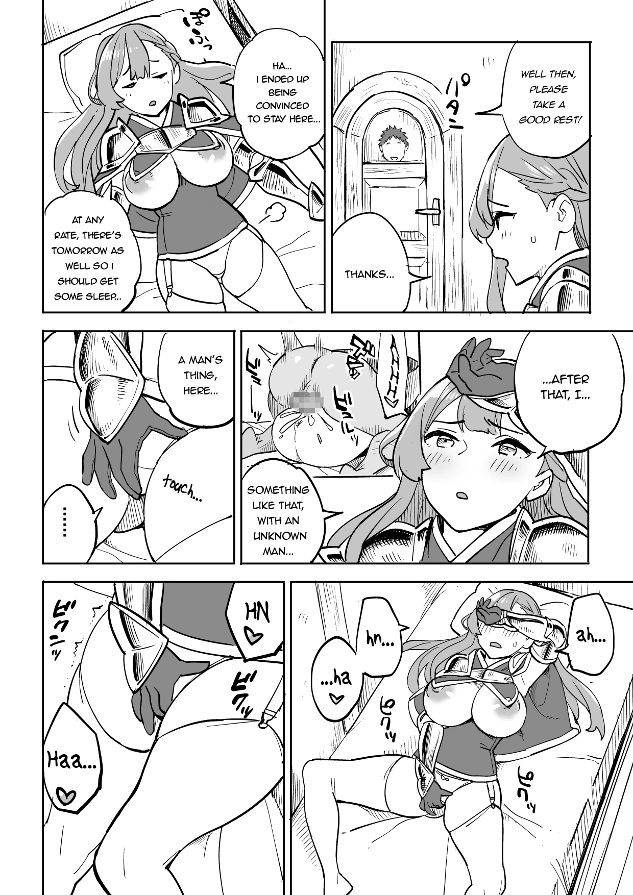 Beware of  Lodging!  Tada no Yado ni wa Goyoujin! image number 11