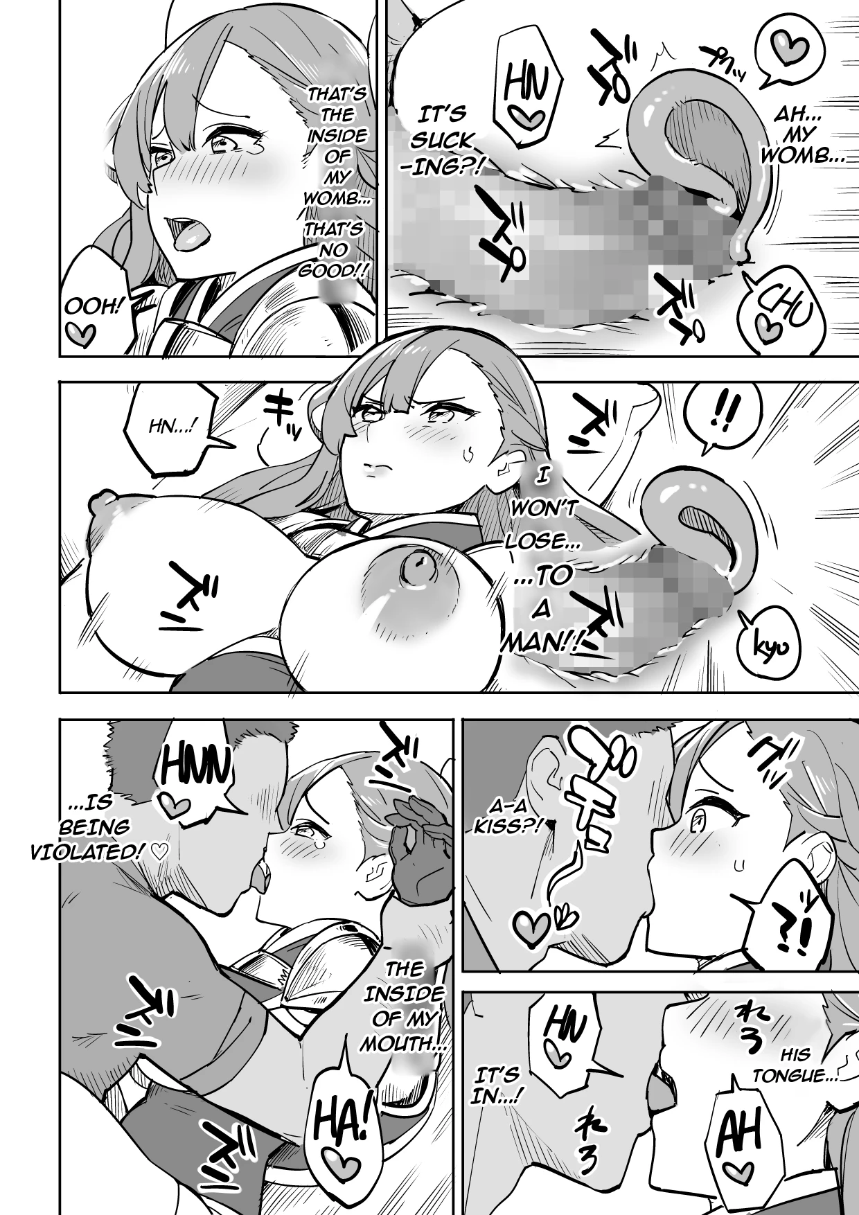 Beware of  Lodging!  Tada no Yado ni wa Goyoujin! image number 15