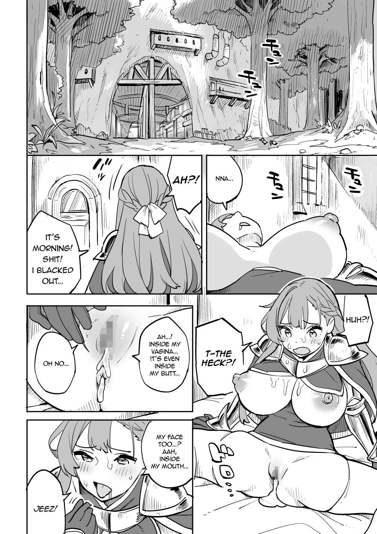 Beware of  Lodging!  Tada no Yado ni wa Goyoujin! image number 25