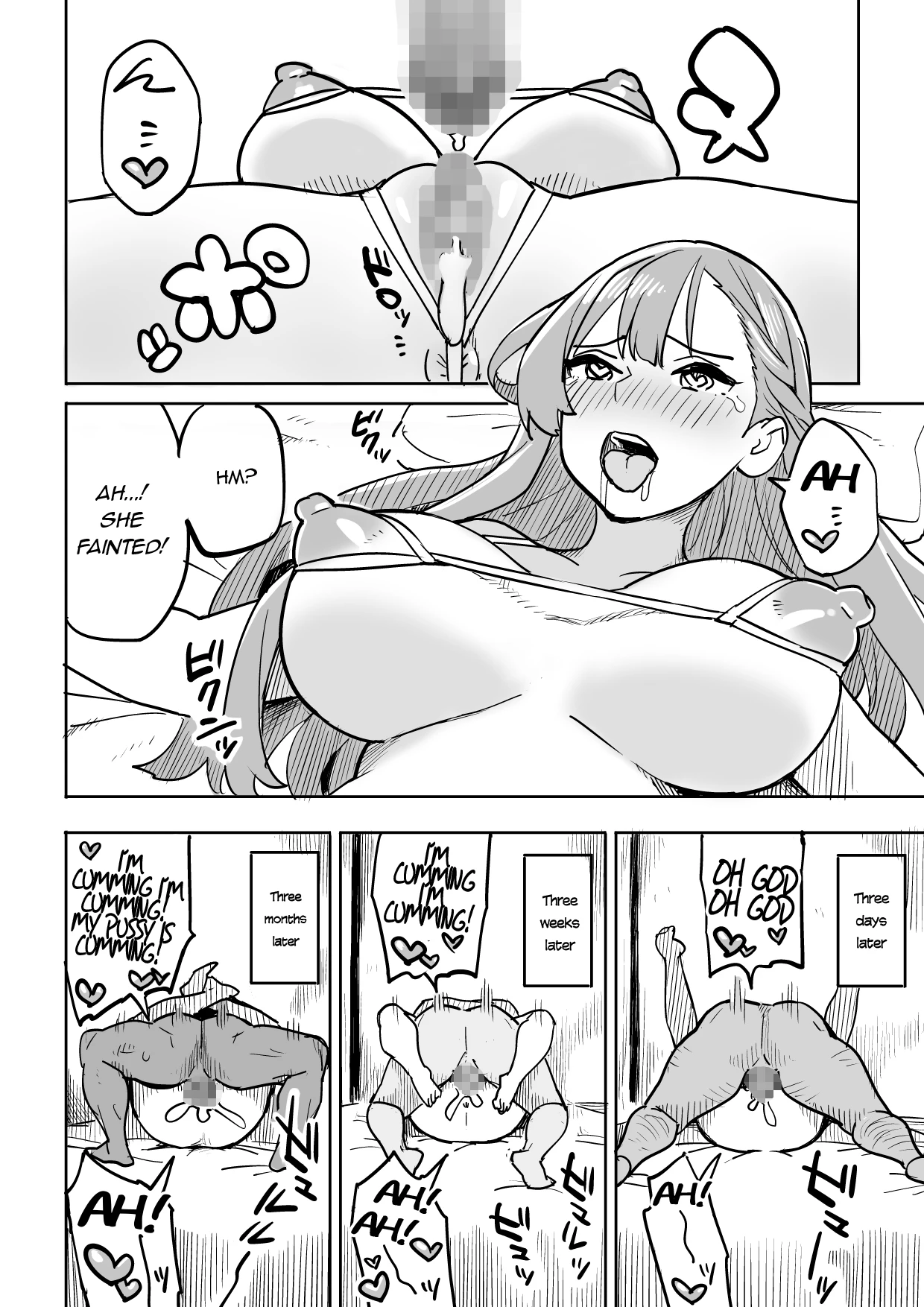 Beware of  Lodging!  Tada no Yado ni wa Goyoujin! image number 29