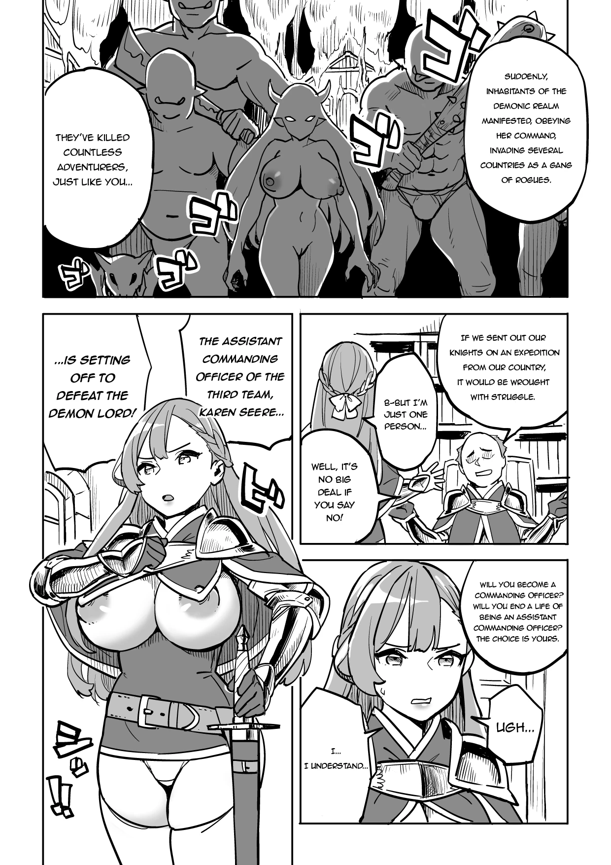 Beware of  Lodging!  Tada no Yado ni wa Goyoujin! image number 3
