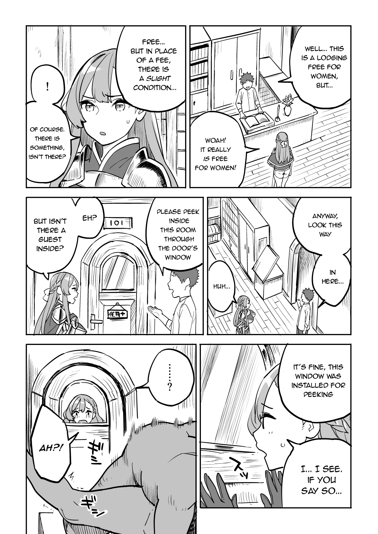 Beware of  Lodging!  Tada no Yado ni wa Goyoujin! image number 7