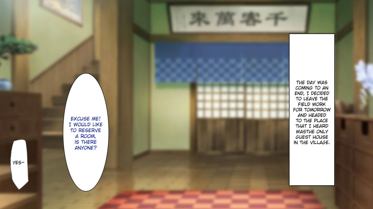 Go to Kozukuri ~Ore ga Kasoka no Susumu Inaka no Mura de Tekireiki no Onna-tachi e no Tanetsuke o Onegai sareta Wake~ image number 4