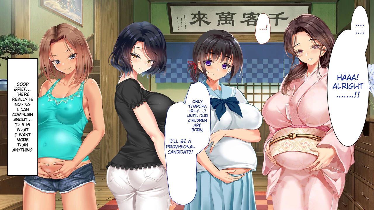 Go to Kozukuri ~Ore ga Kasoka no Susumu Inaka no Mura de Tekireiki no Onna-tachi e no Tanetsuke o Onegai sareta Wake~ image number 567