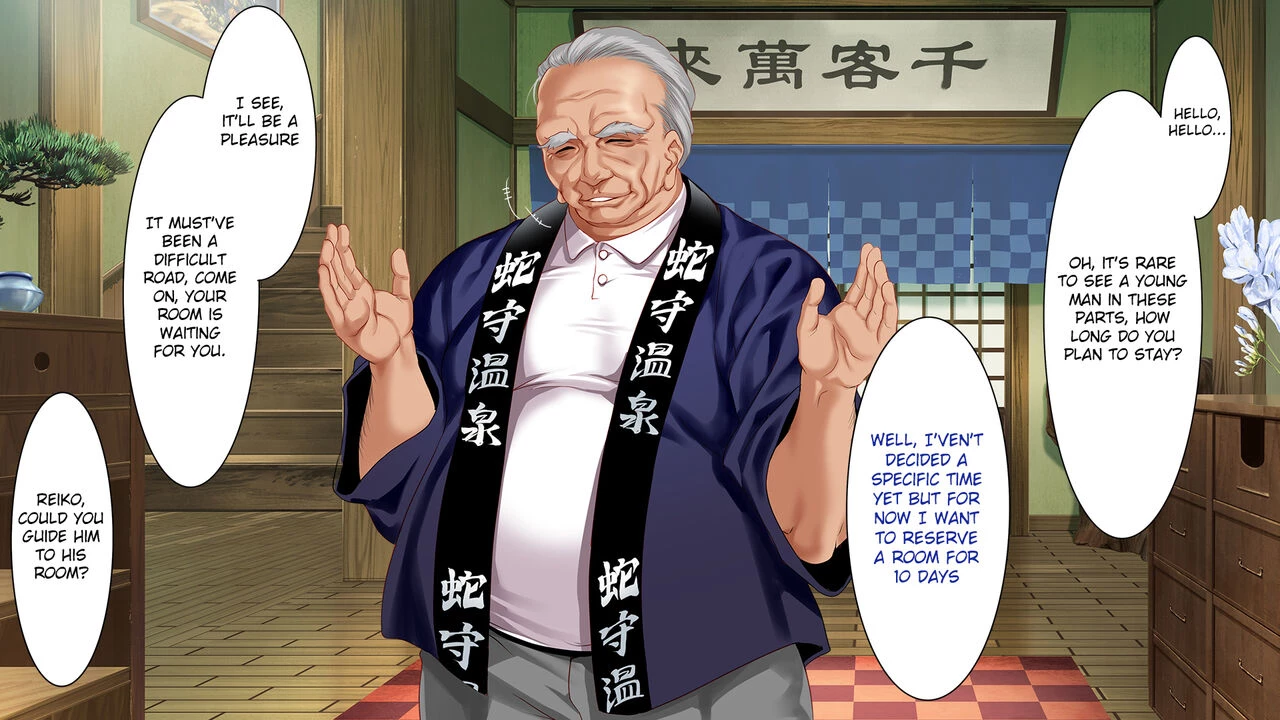 Go to Kozukuri ~Ore ga Kasoka no Susumu Inaka no Mura de Tekireiki no Onna-tachi e no Tanetsuke o Onegai sareta Wake~ image number 5