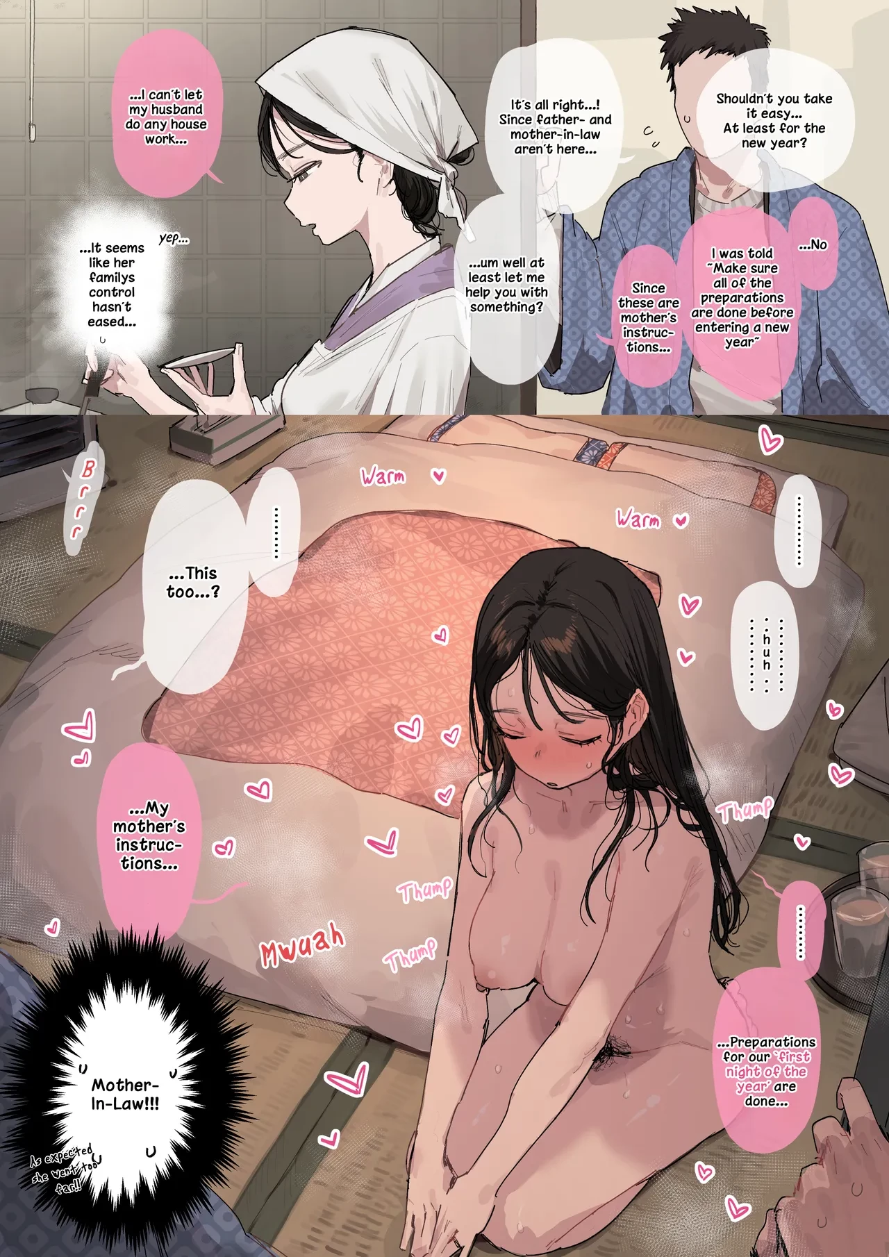 Wife who grew up in a male dominated household  Danson Johi no Katei de Sodatta Yome image number 3