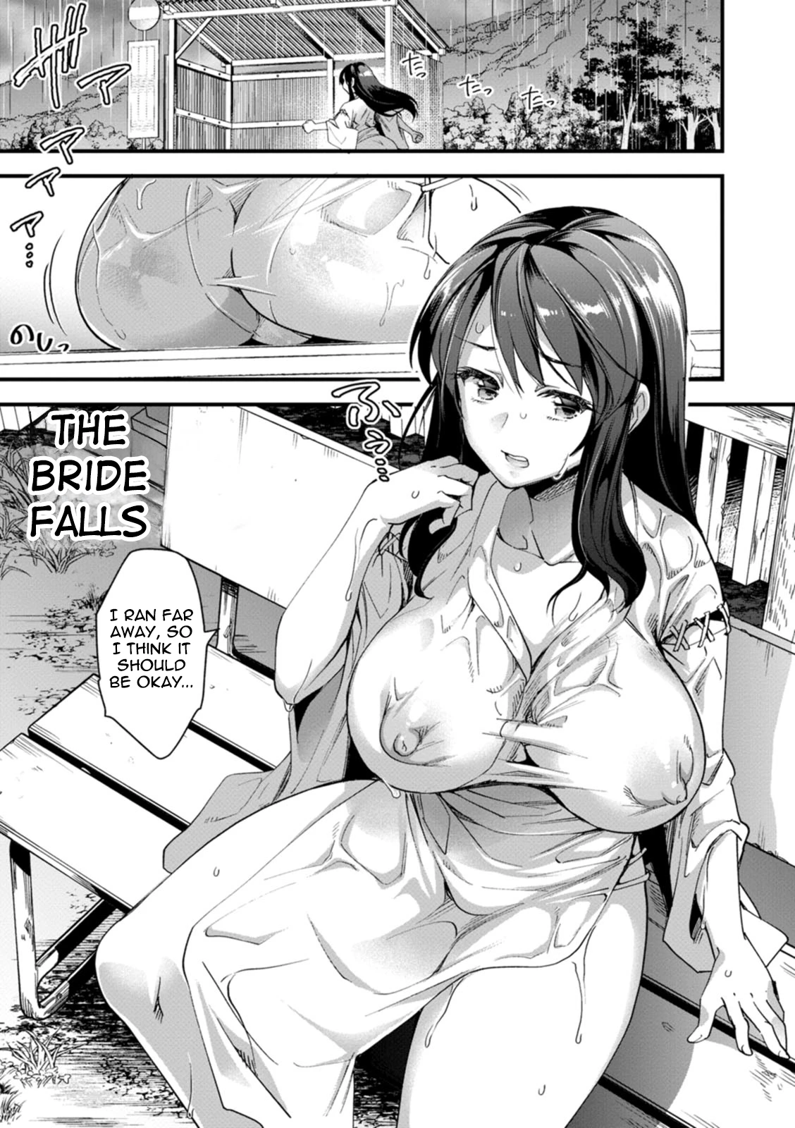 The bride falls  Hanayome wa Kobore Ochite...