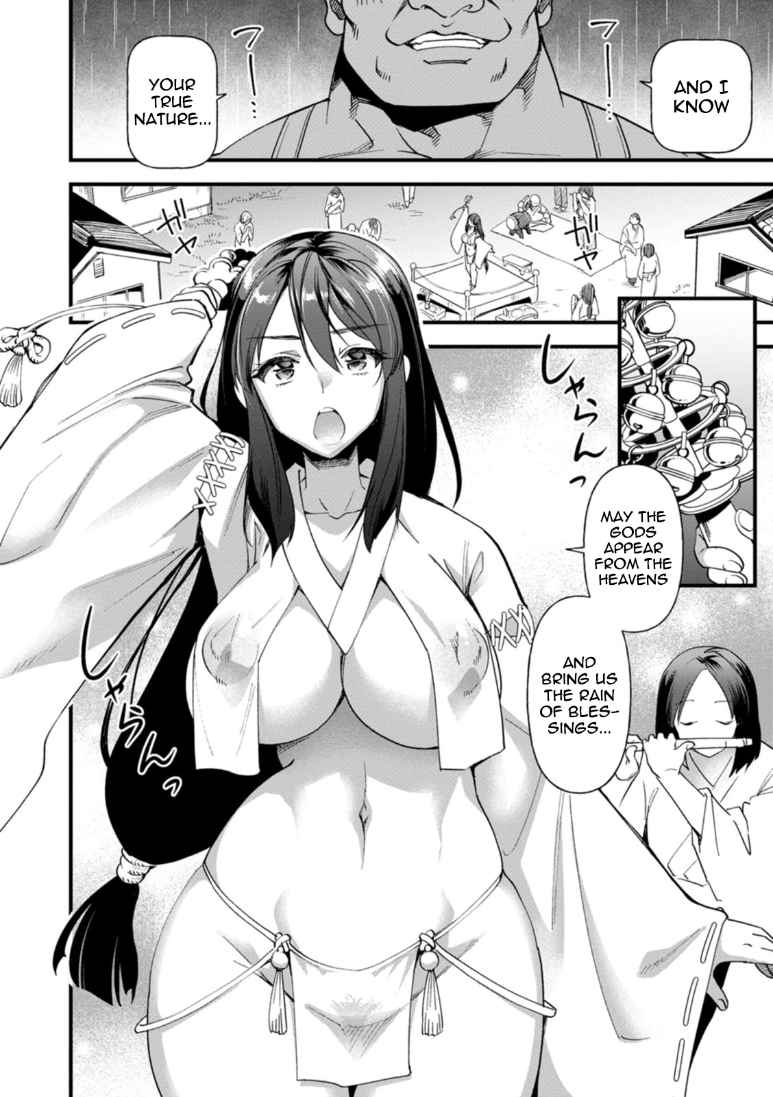The bride falls  Hanayome wa Kobore Ochite... image number 9