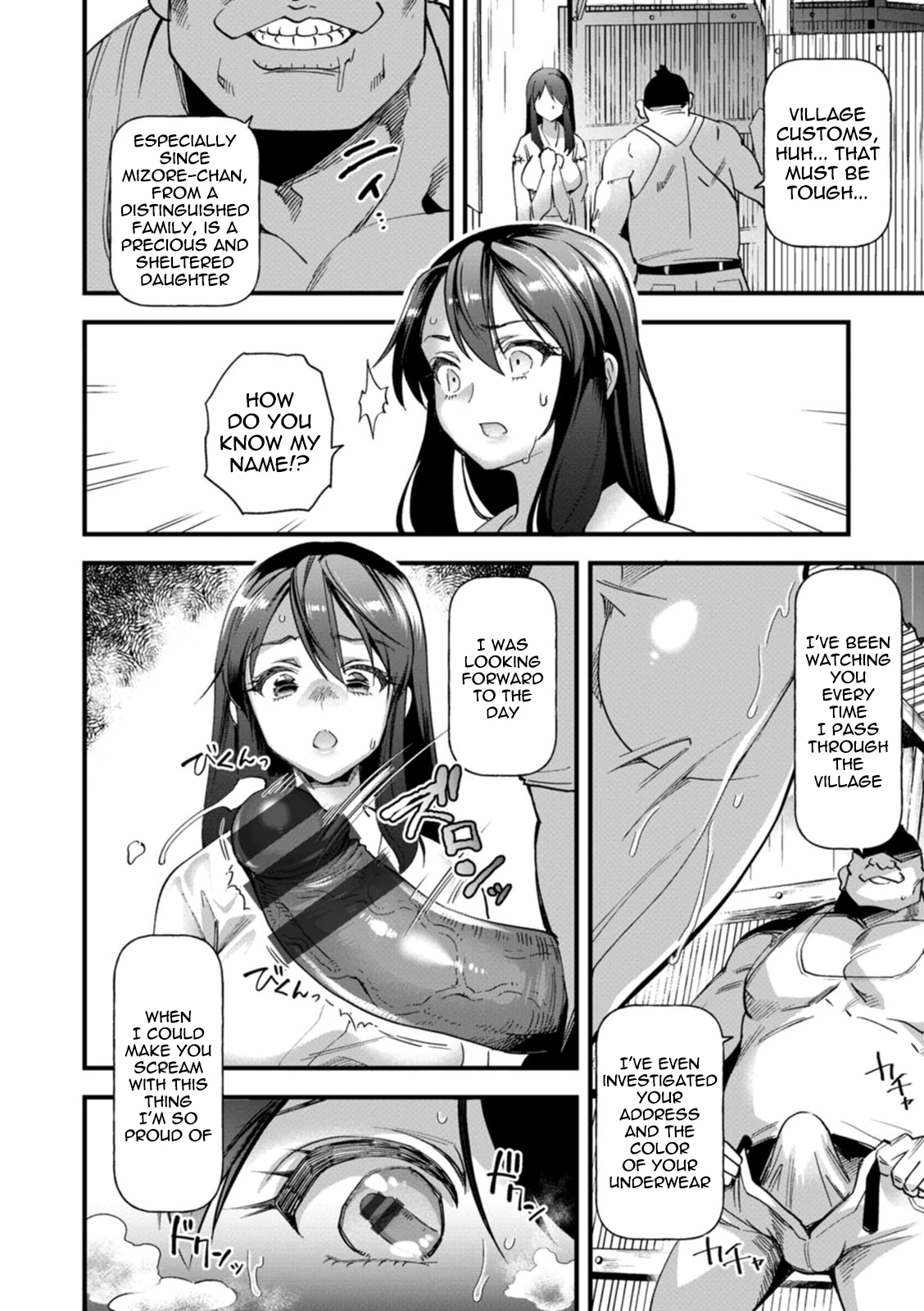 The bride falls  Hanayome wa Kobore Ochite... image number 3