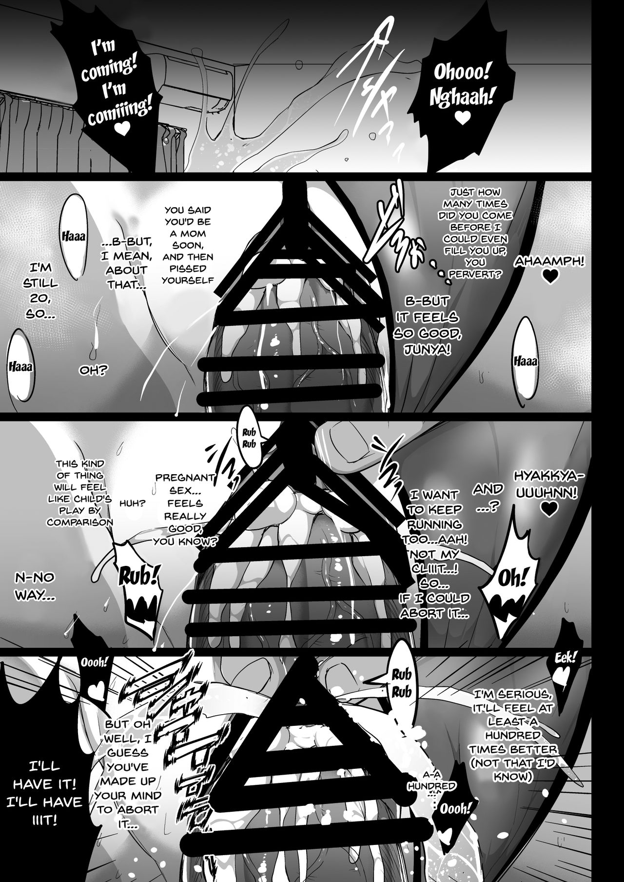 inished Impregnation Training - Mother And Daughter NTR Records image number 15