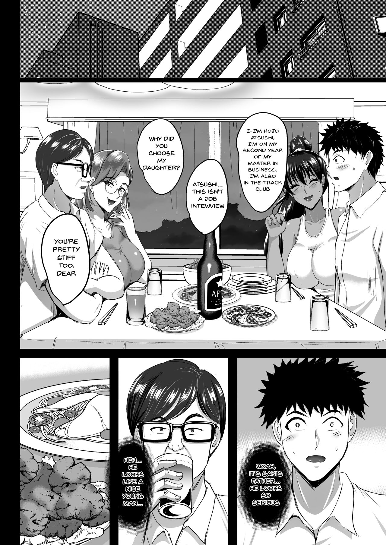 inished Impregnation Training - Mother And Daughter NTR Records image number 39