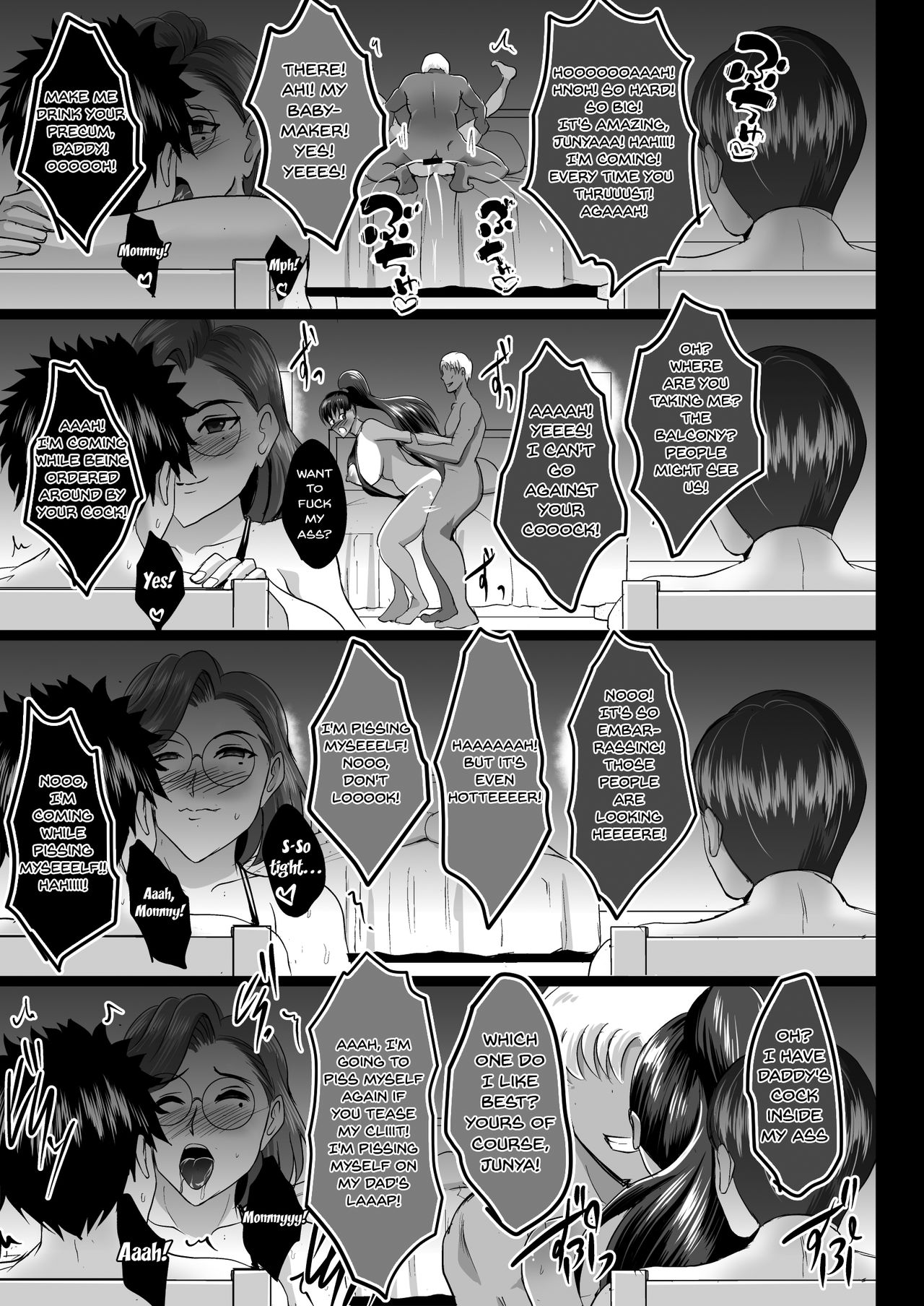 inished Impregnation Training - Mother And Daughter NTR Records image number 60