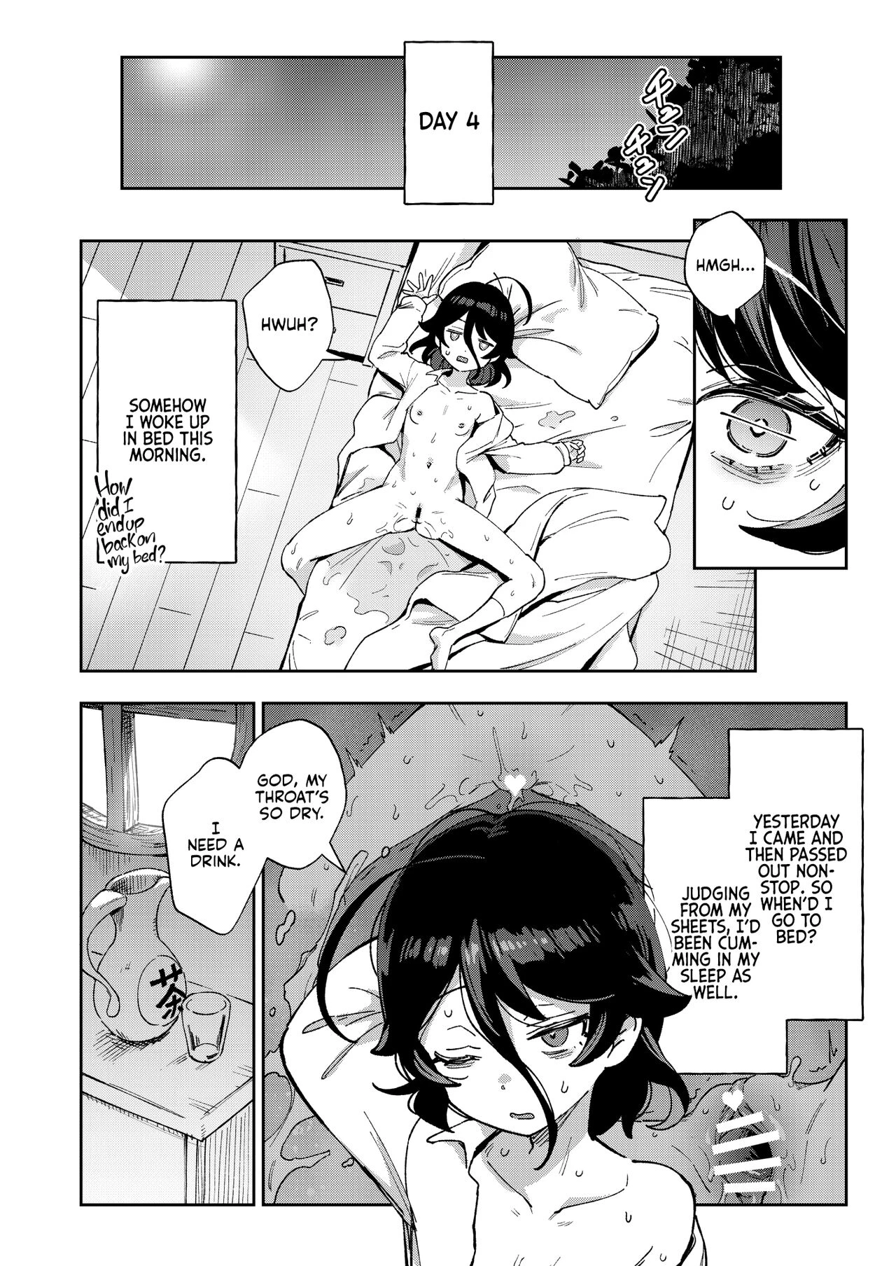 The Onahole Selling Maiden ~A Devilish Brat and Her Sugar Daddies~  Onaho Uri no Shoujo ~Waruiko to Papa no Eroi Manga~ - The little ONAHO girl comic book image number 27