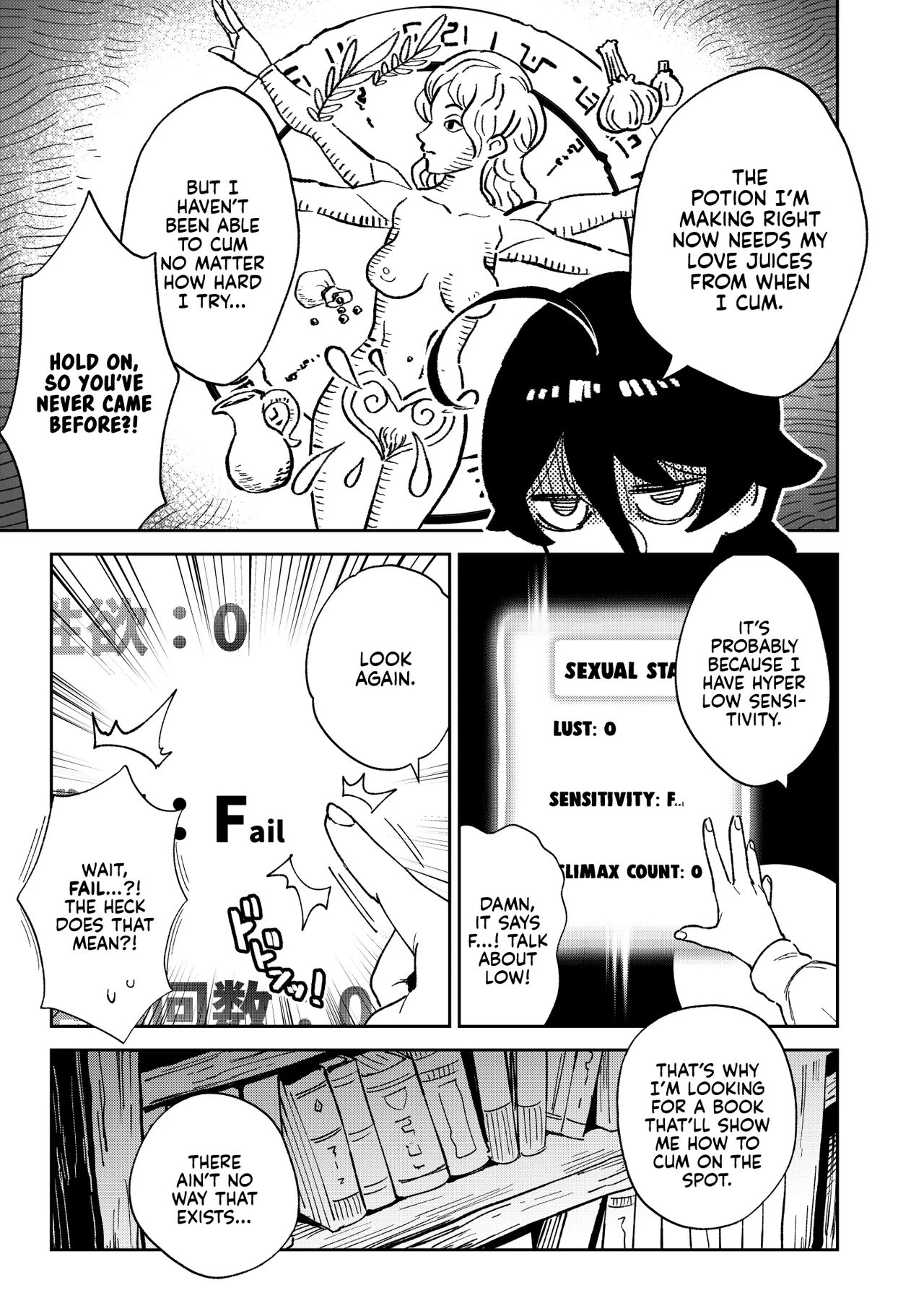 The Onahole Selling Maiden ~A Devilish Brat and Her Sugar Daddies~  Onaho Uri no Shoujo ~Waruiko to Papa no Eroi Manga~ - The little ONAHO girl comic book image number 4