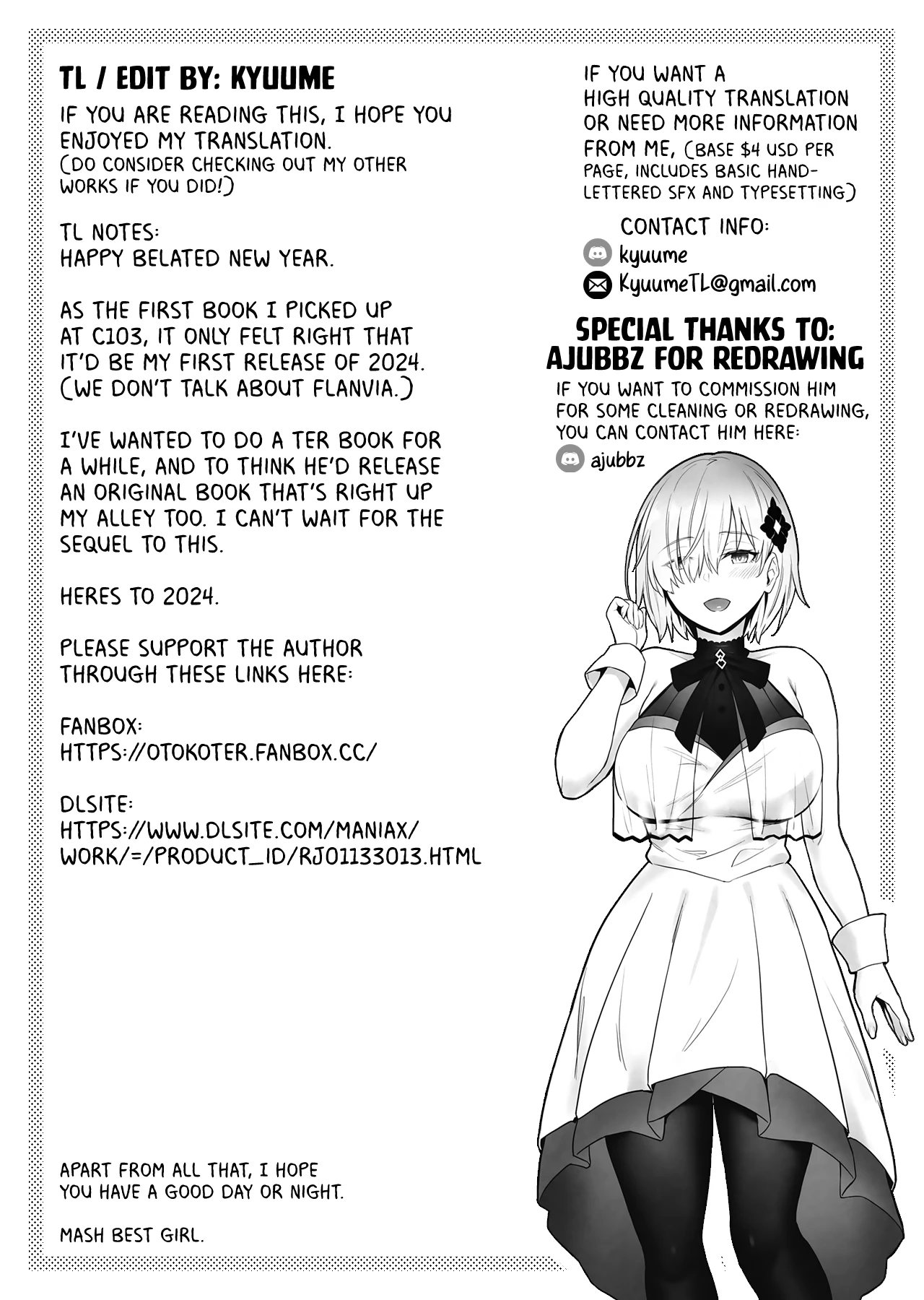 The Onahole Selling Maiden ~A Devilish Brat and Her Sugar Daddies~  Onaho Uri no Shoujo ~Waruiko to Papa no Eroi Manga~ - The little ONAHO girl comic book image number 49