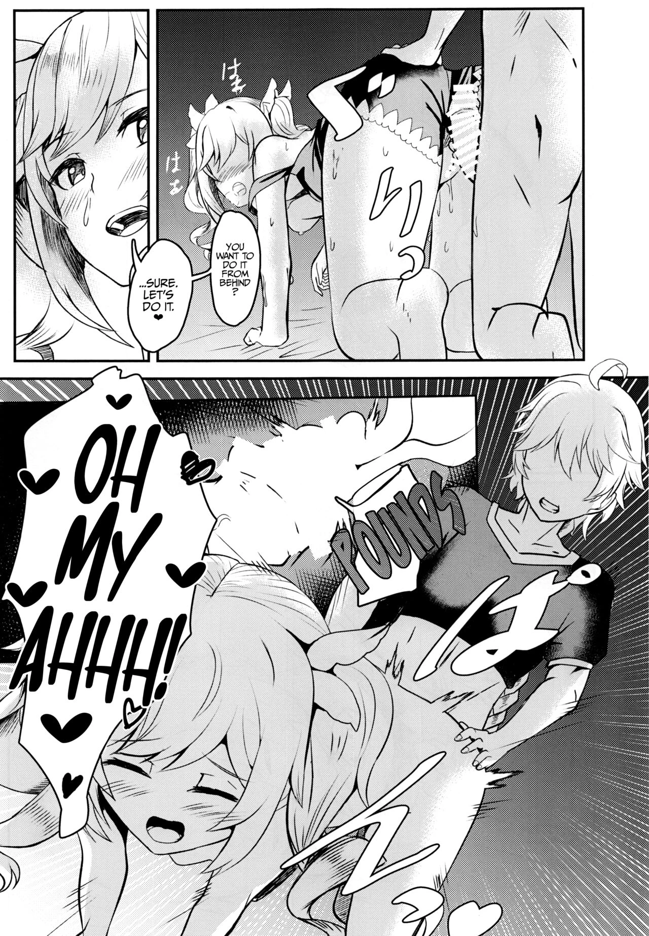 Sisterly Love image number 13