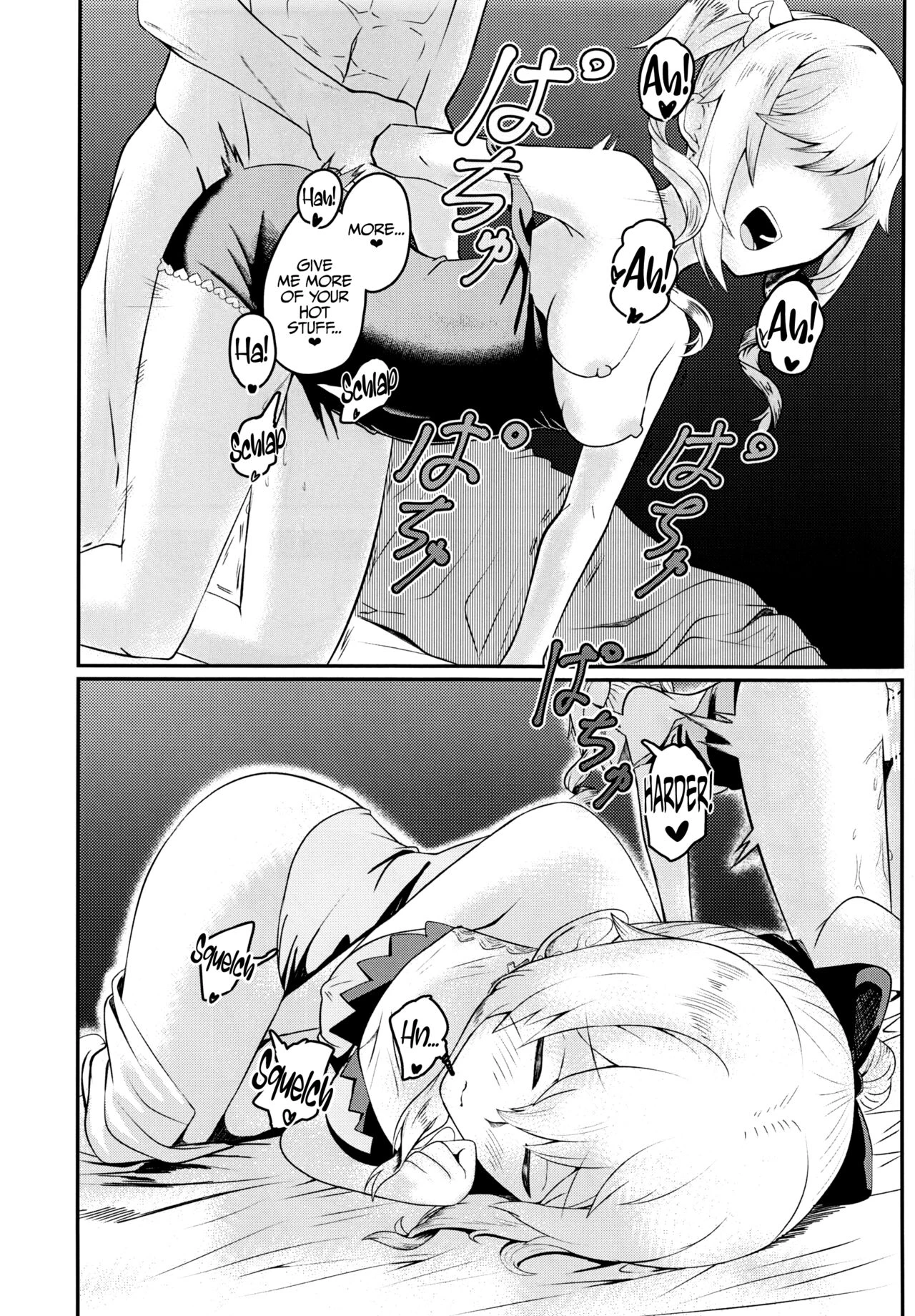 Sisterly Love image number 14