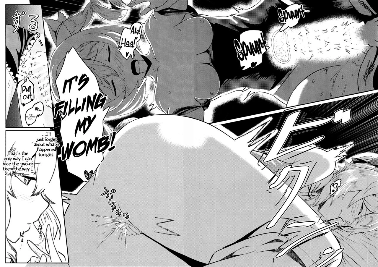 Sisterly Love image number 16