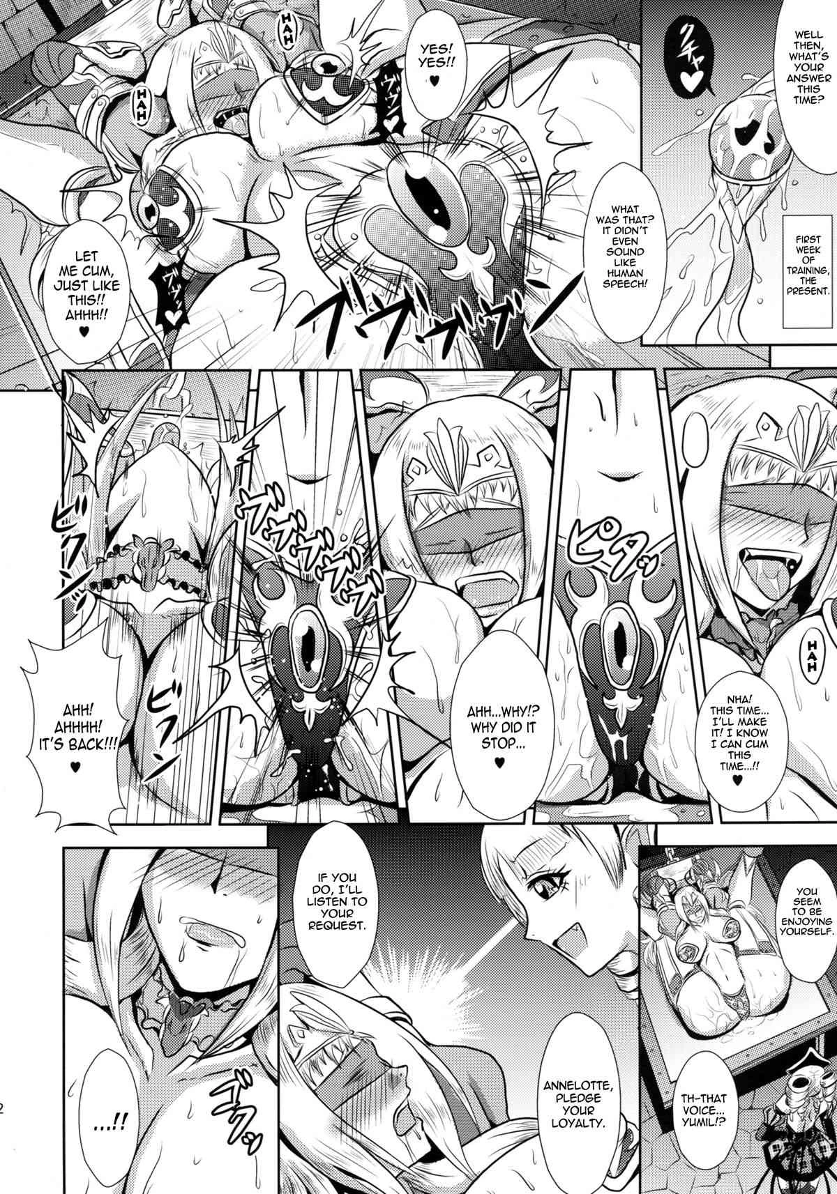 Princess Knight of Sexual Torment  Hangyaku no Princess Knight image number 10