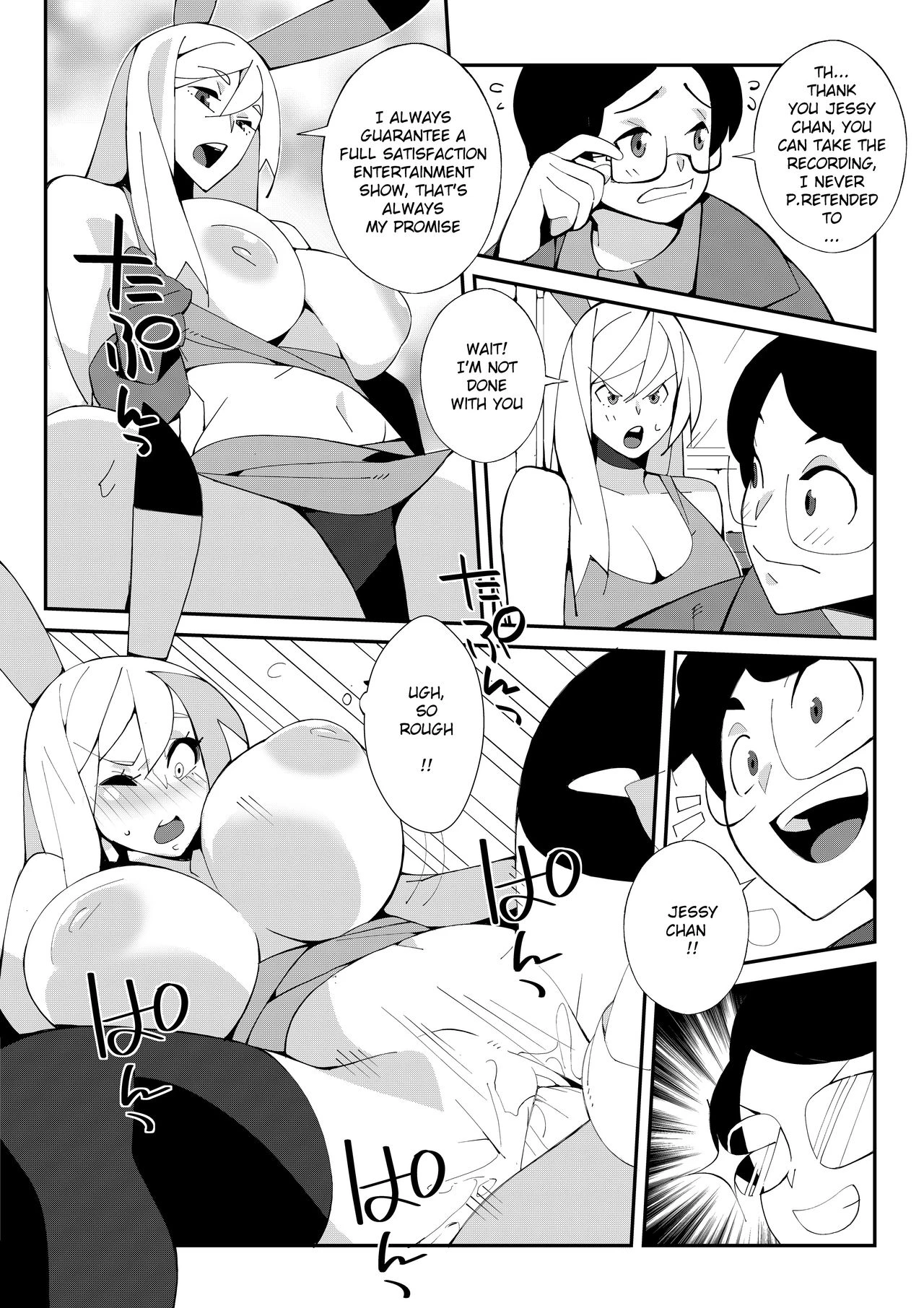 Trouble at Jessycon! image number 15