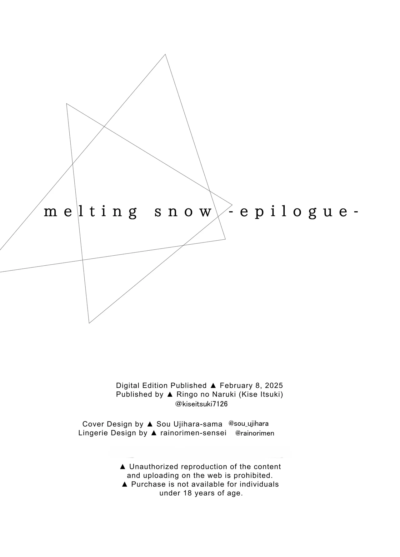 Melting Snow -Epilogue- image number 96