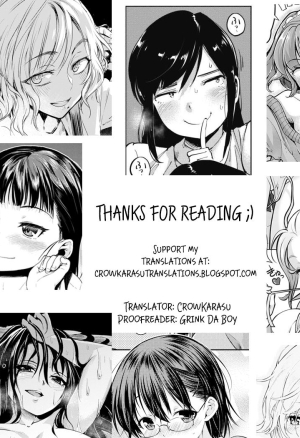 Rico to Mikasa no Chousa Houkoku