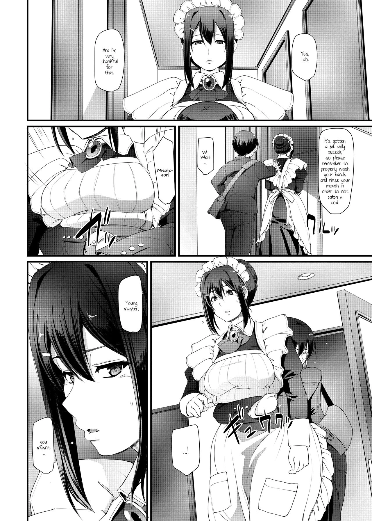 Maids Work 3  Maid no Oshigoto 3 image number 14