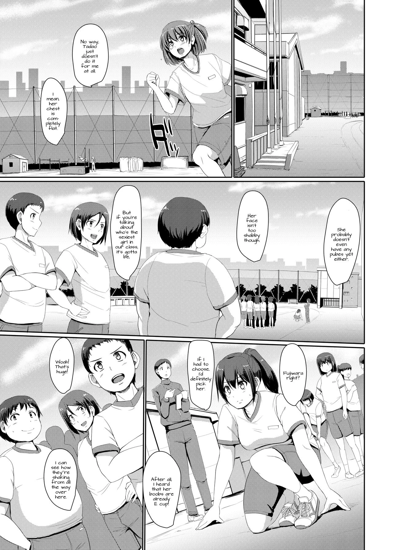 Maids Work 3  Maid no Oshigoto 3 image number 7