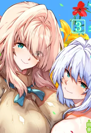 Natsu no Yari Naoshi 3 -Inaka to Hanare to Bijin Shimai-