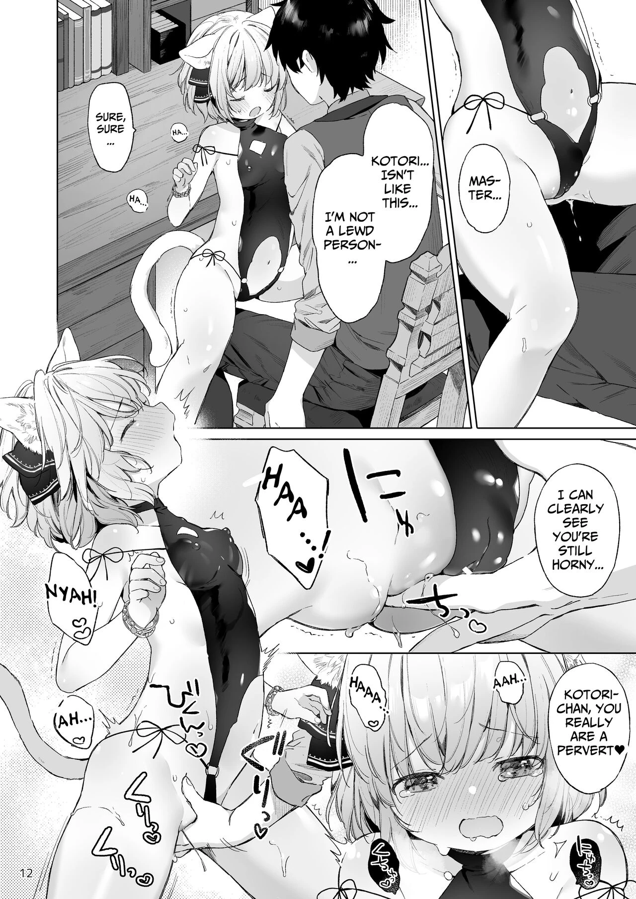 Other World Adult Store  Isekai Otona no Omochaya-san image number 12