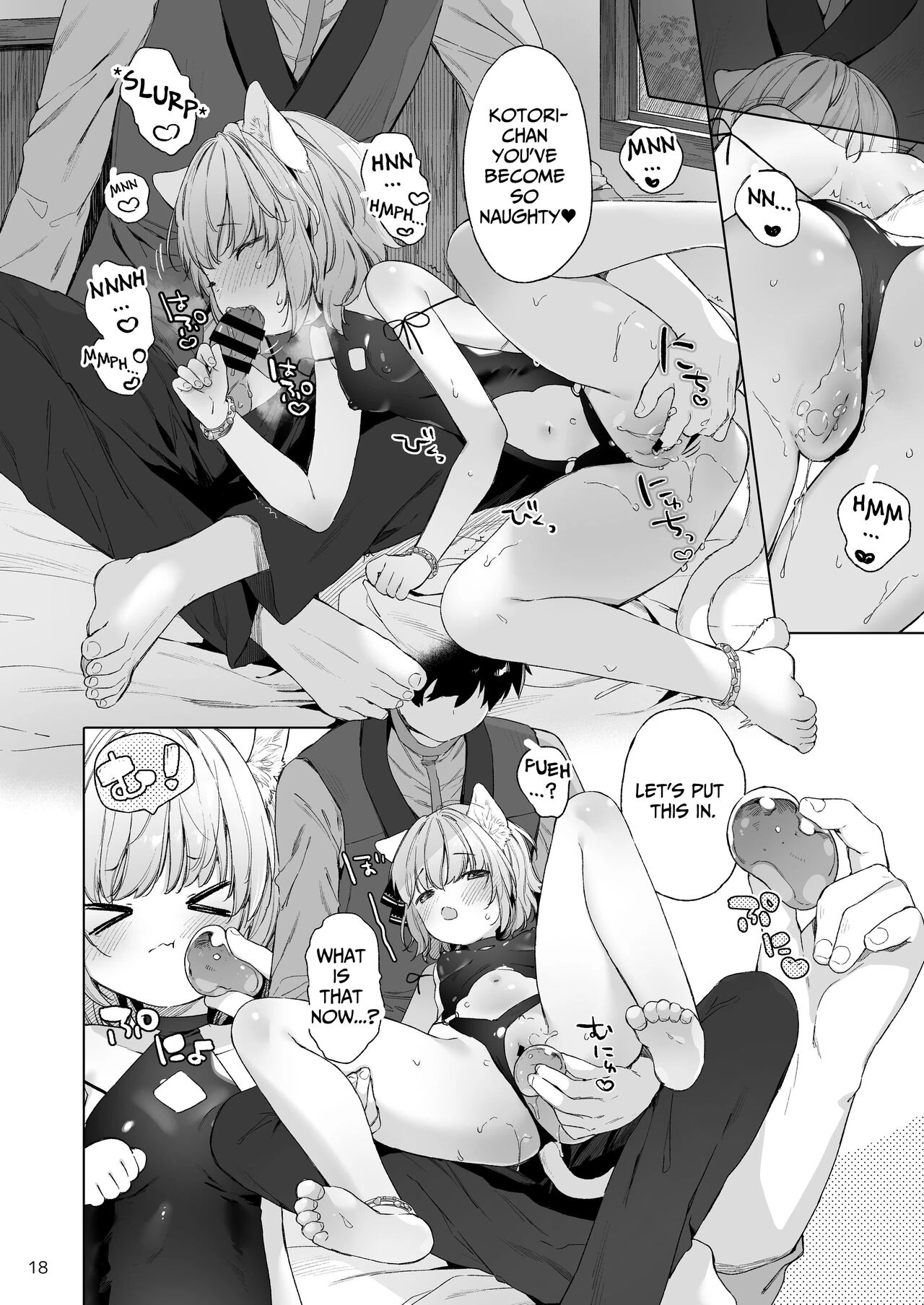 Other World Adult Store  Isekai Otona no Omochaya-san image number 18