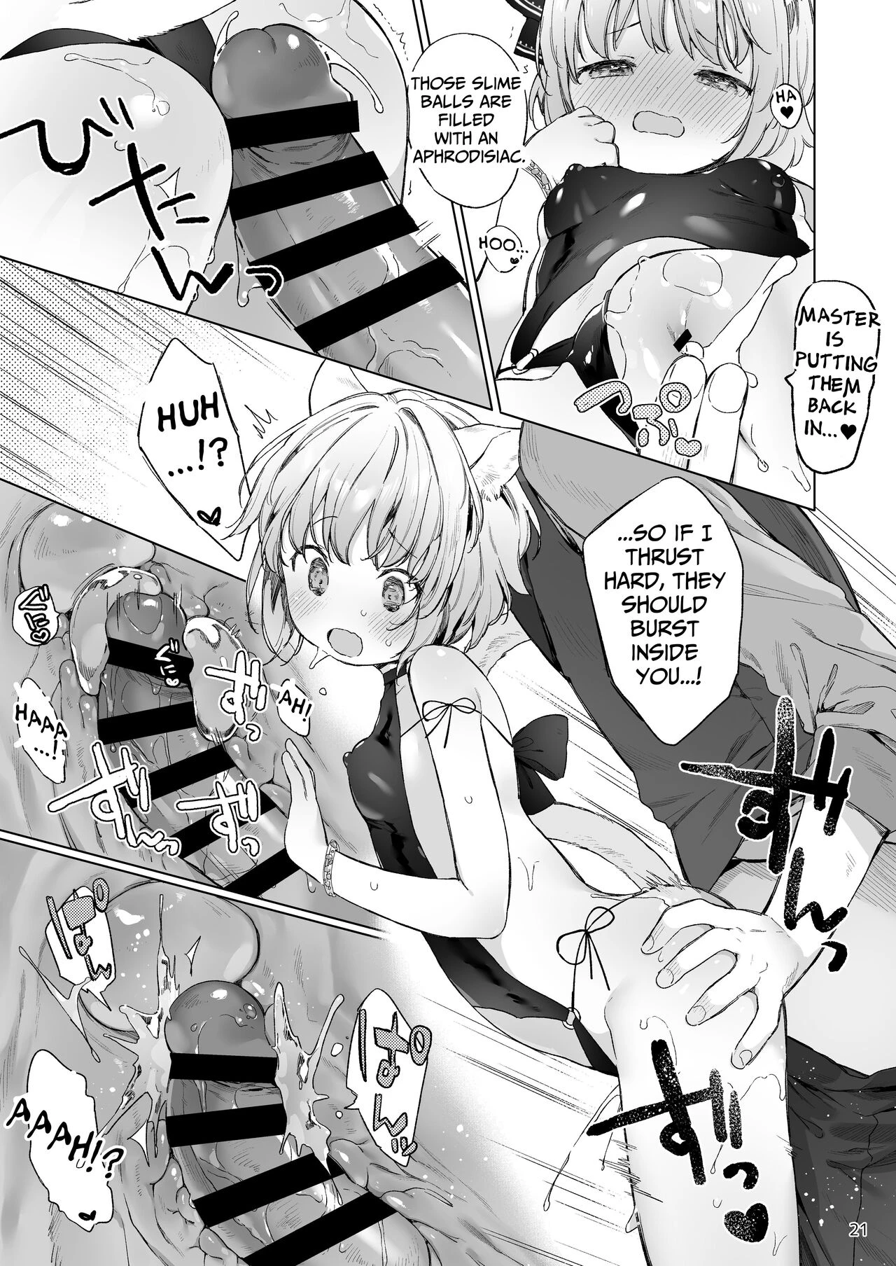 Other World Adult Store  Isekai Otona no Omochaya-san image number 21
